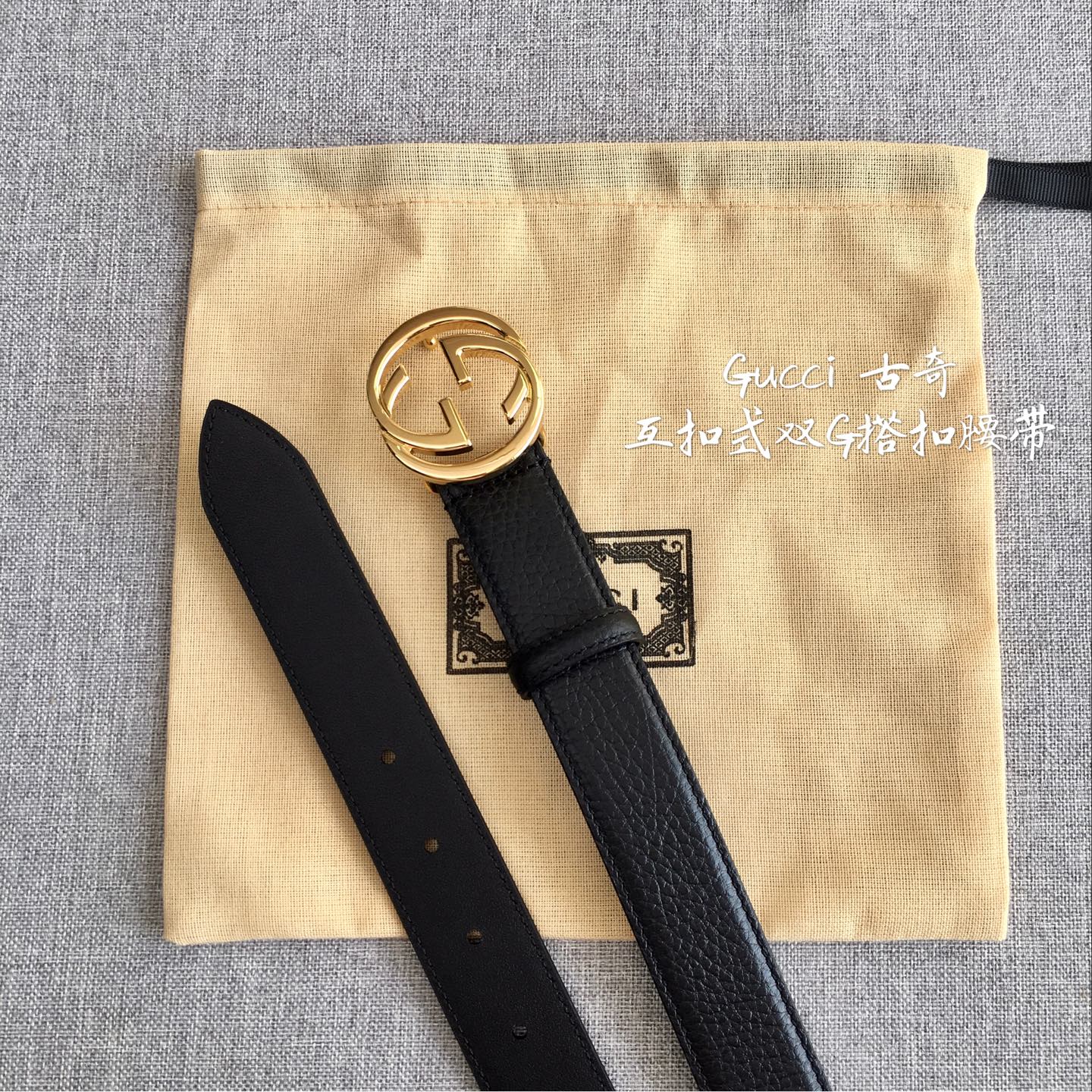 Gucci Female Basic Belt 13514-m