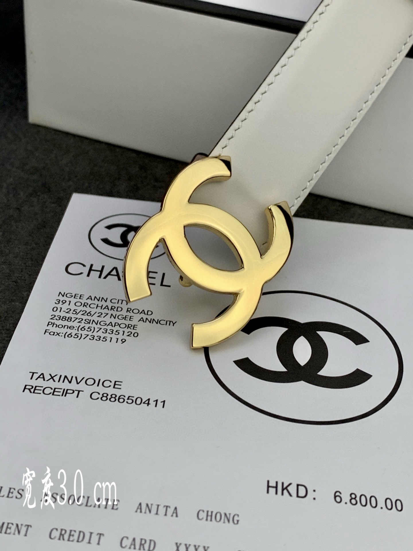 Chanel Female Leather Belt Cow Leather Silver M-l