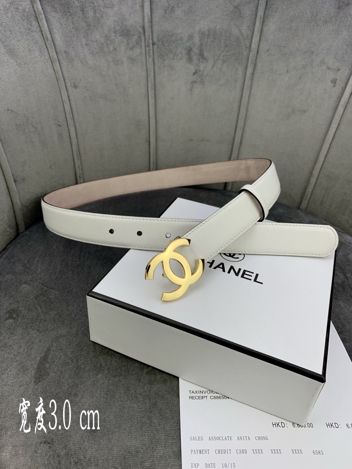 Chanel Female Leather Belt Cow Leather Silver M-l