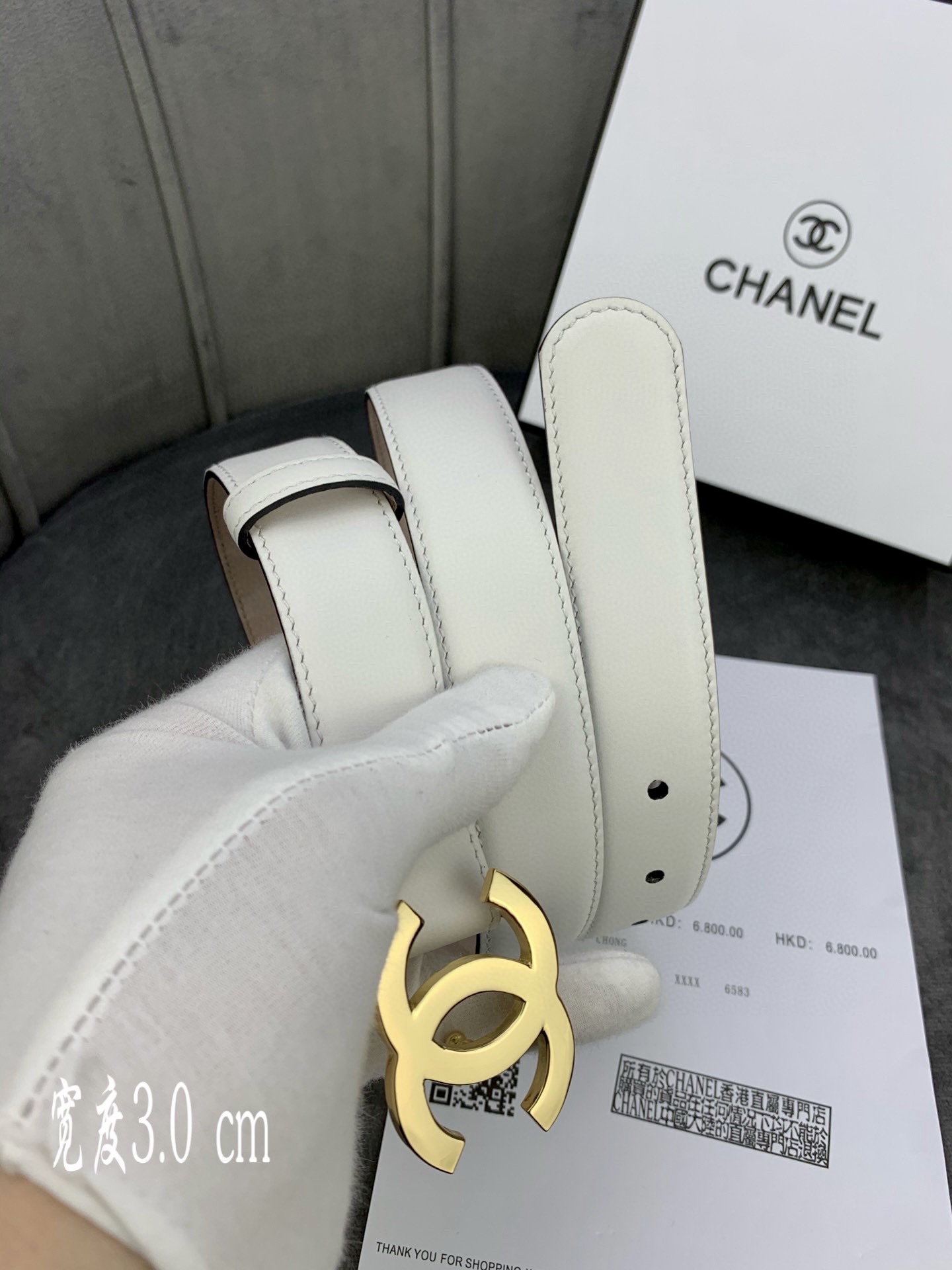 Chanel Female Leather Belt Cow Leather Silver M-l