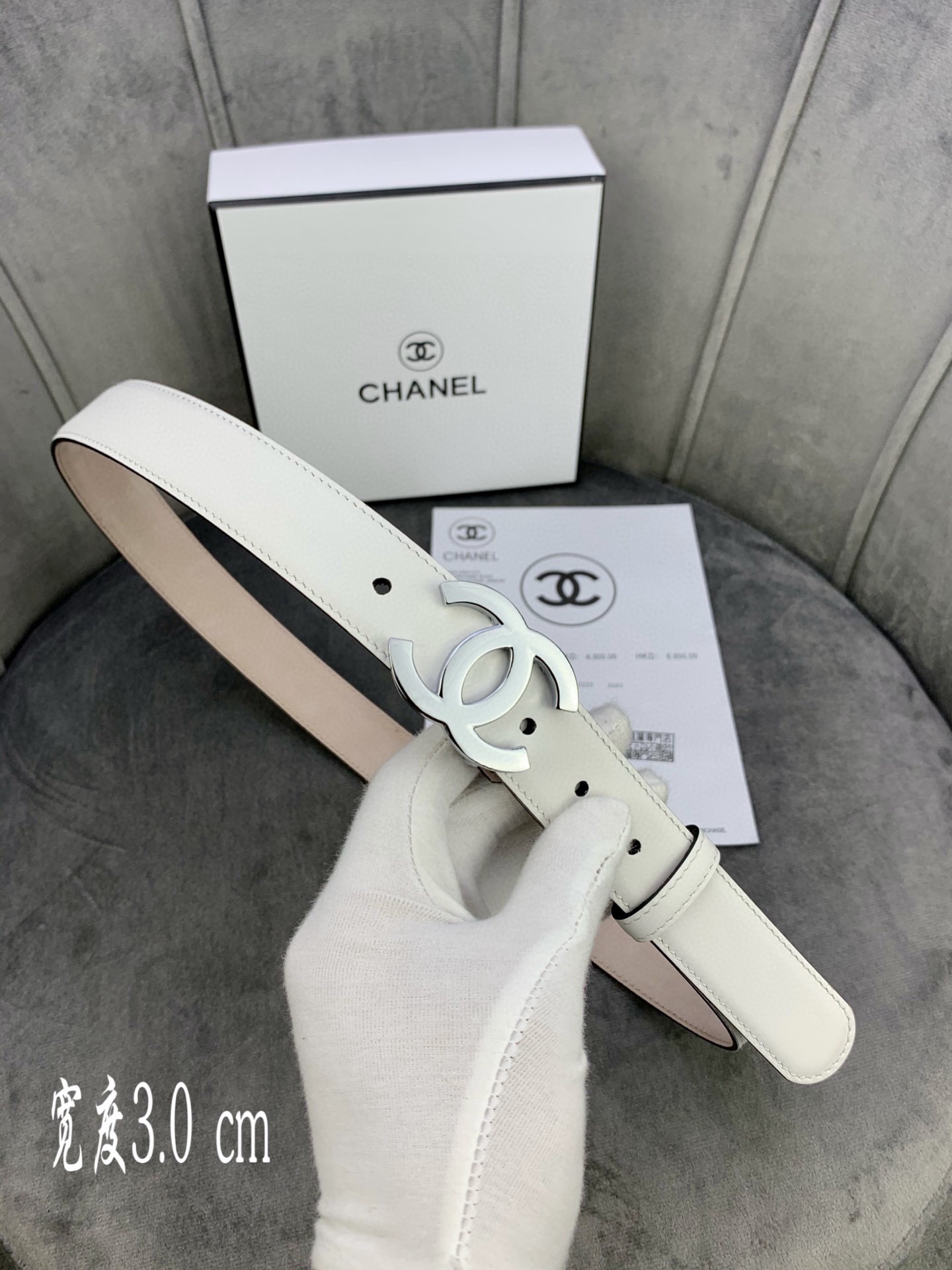 Chanel Female Leather Belt Cow Leather Silver M-l