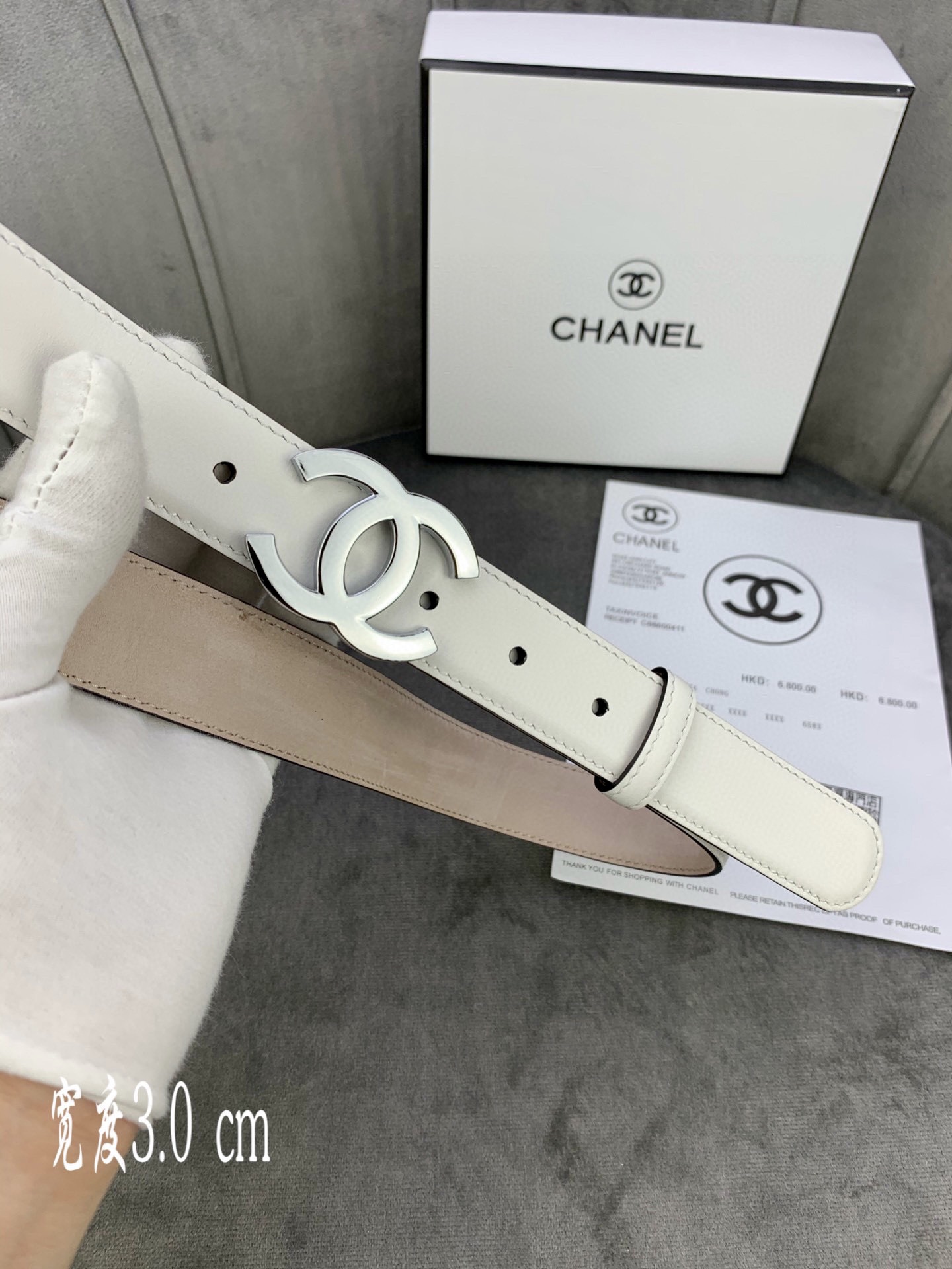 Chanel Female Leather Belt Cow Leather Silver M-l
