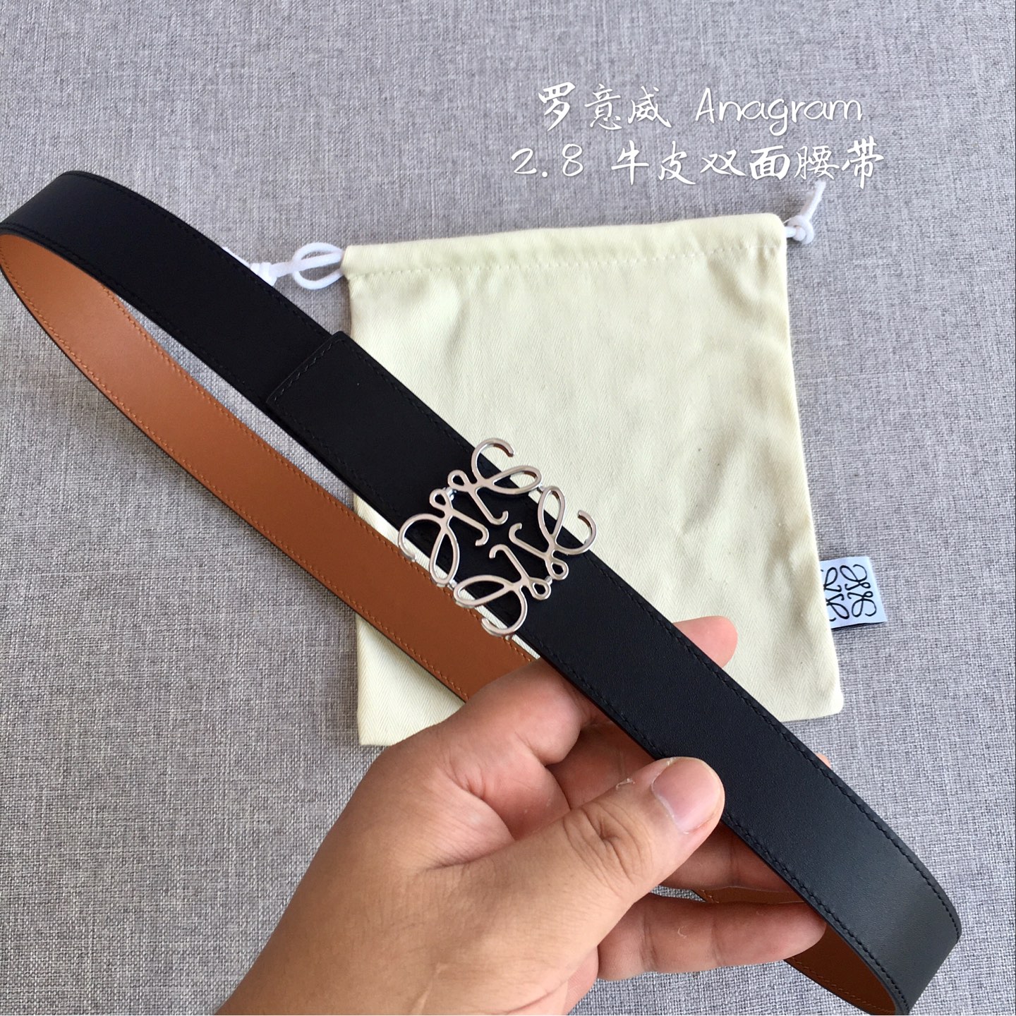 Loewe Female Basic Belt M