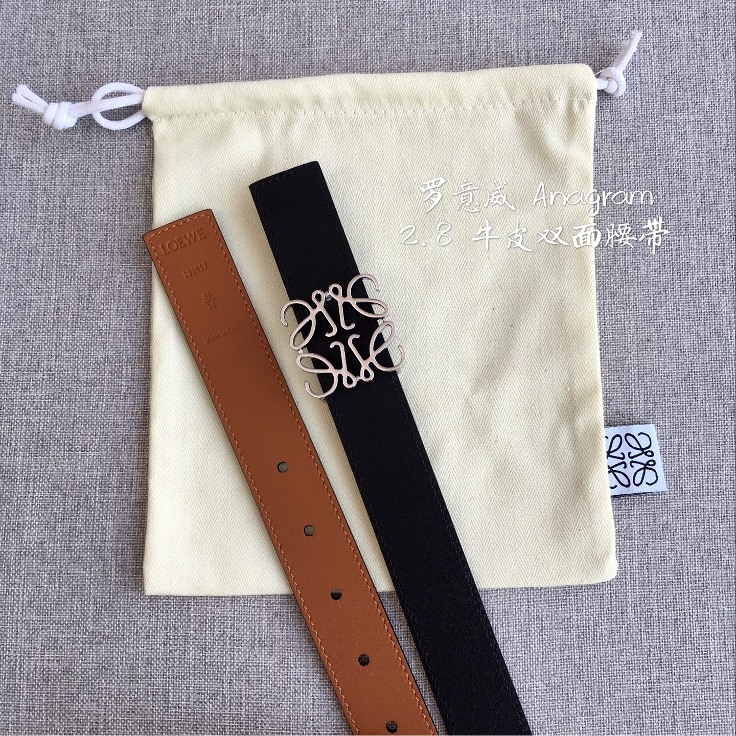 Loewe Female Basic Belt M