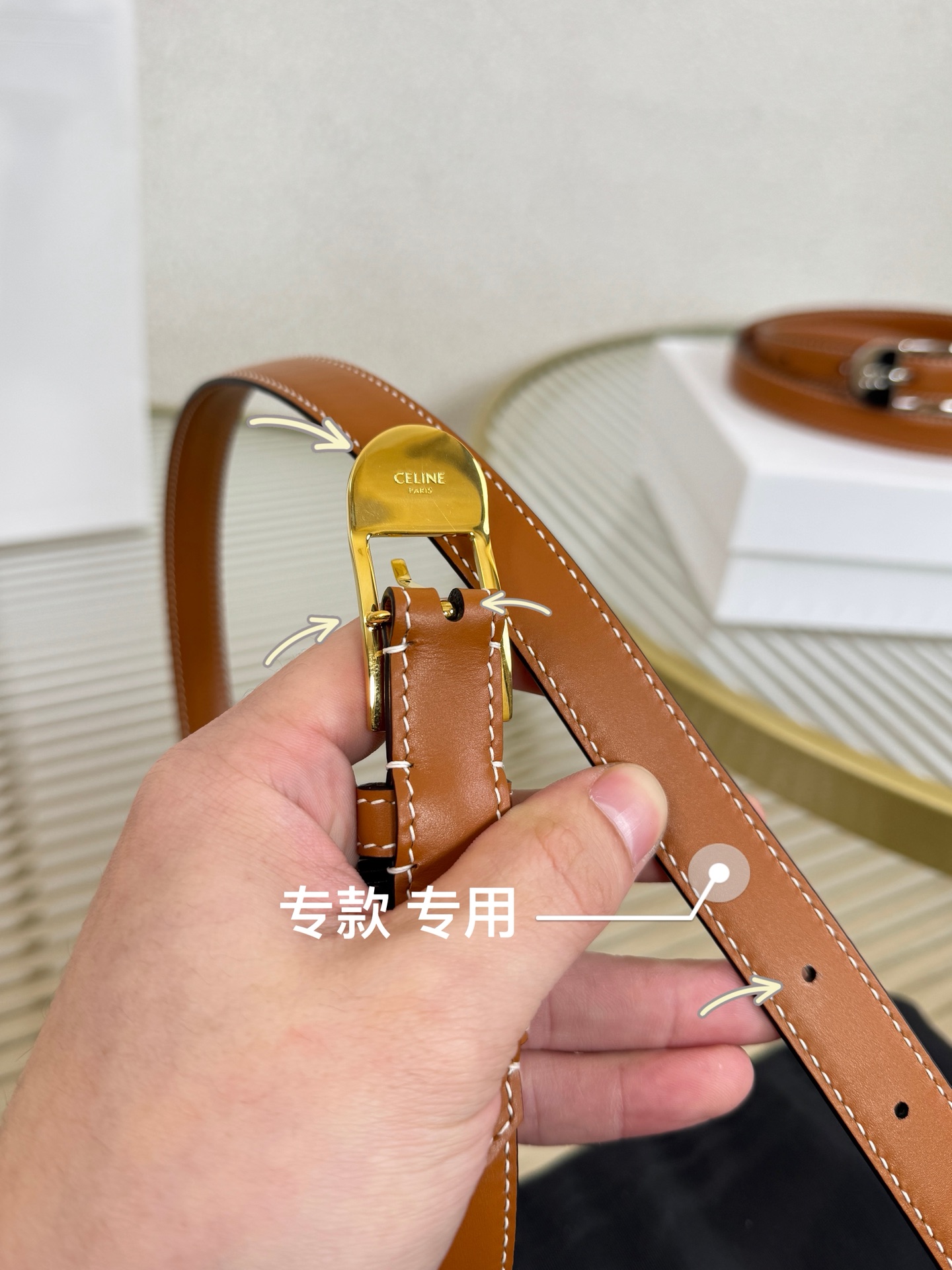 Celine Female Basic Belt Cow Leather M-l