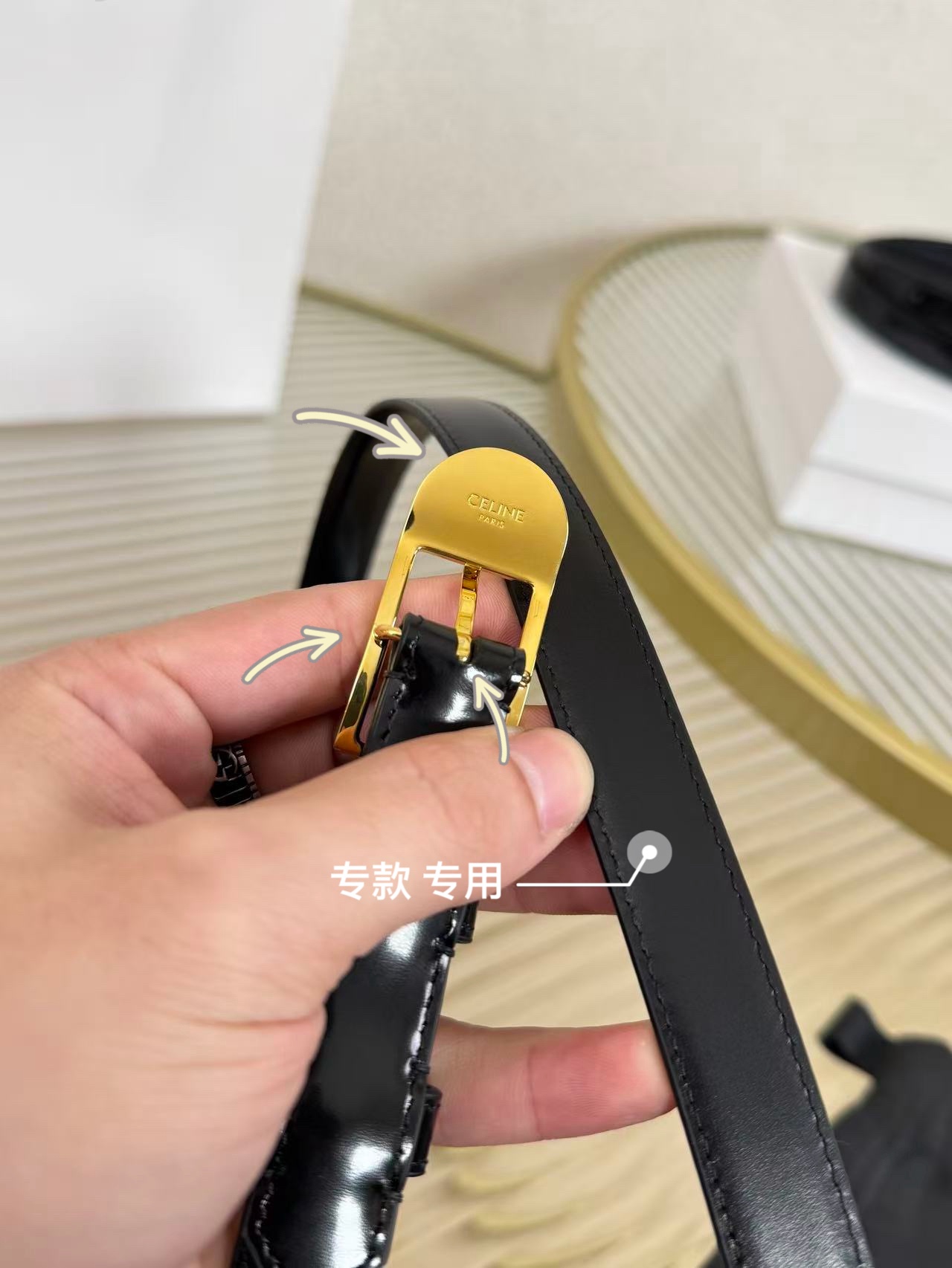 Celine Female Basic Belt Cow Leather M-l