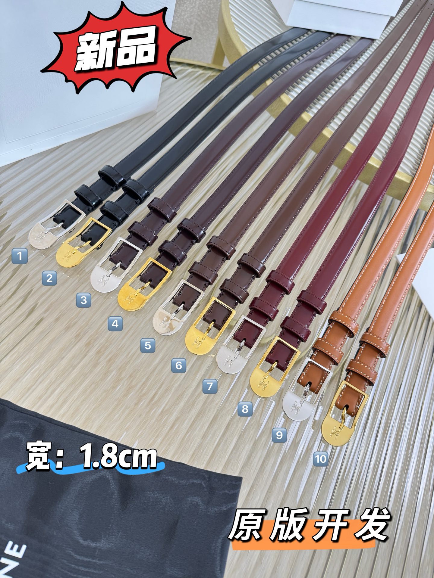 Celine Female Basic Belt Cow Leather M-l