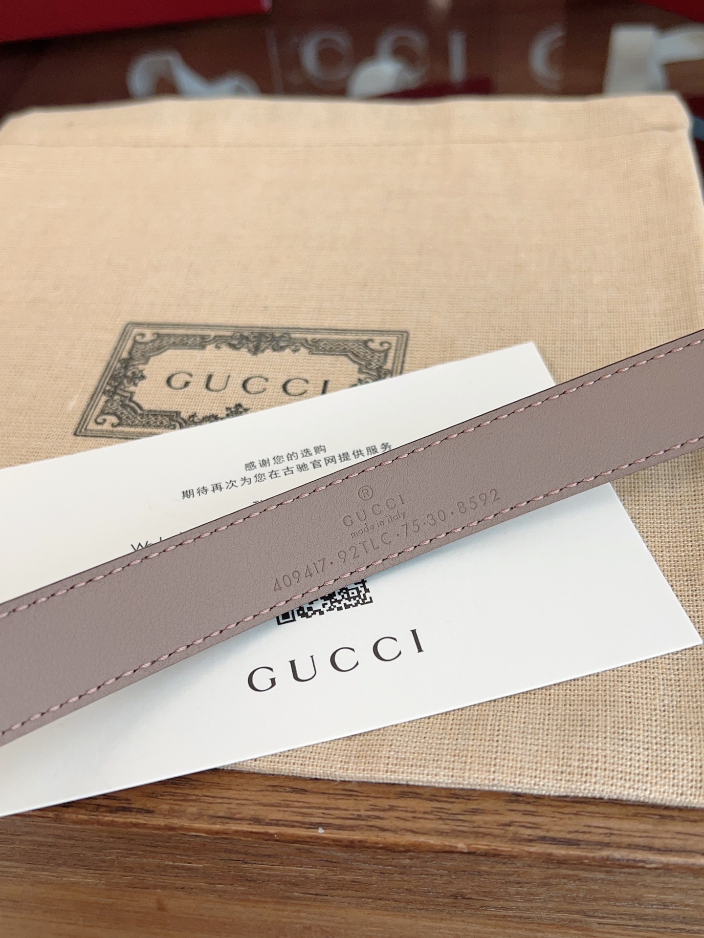 Gucci Female Basic Belt Cow Leather S-m-l