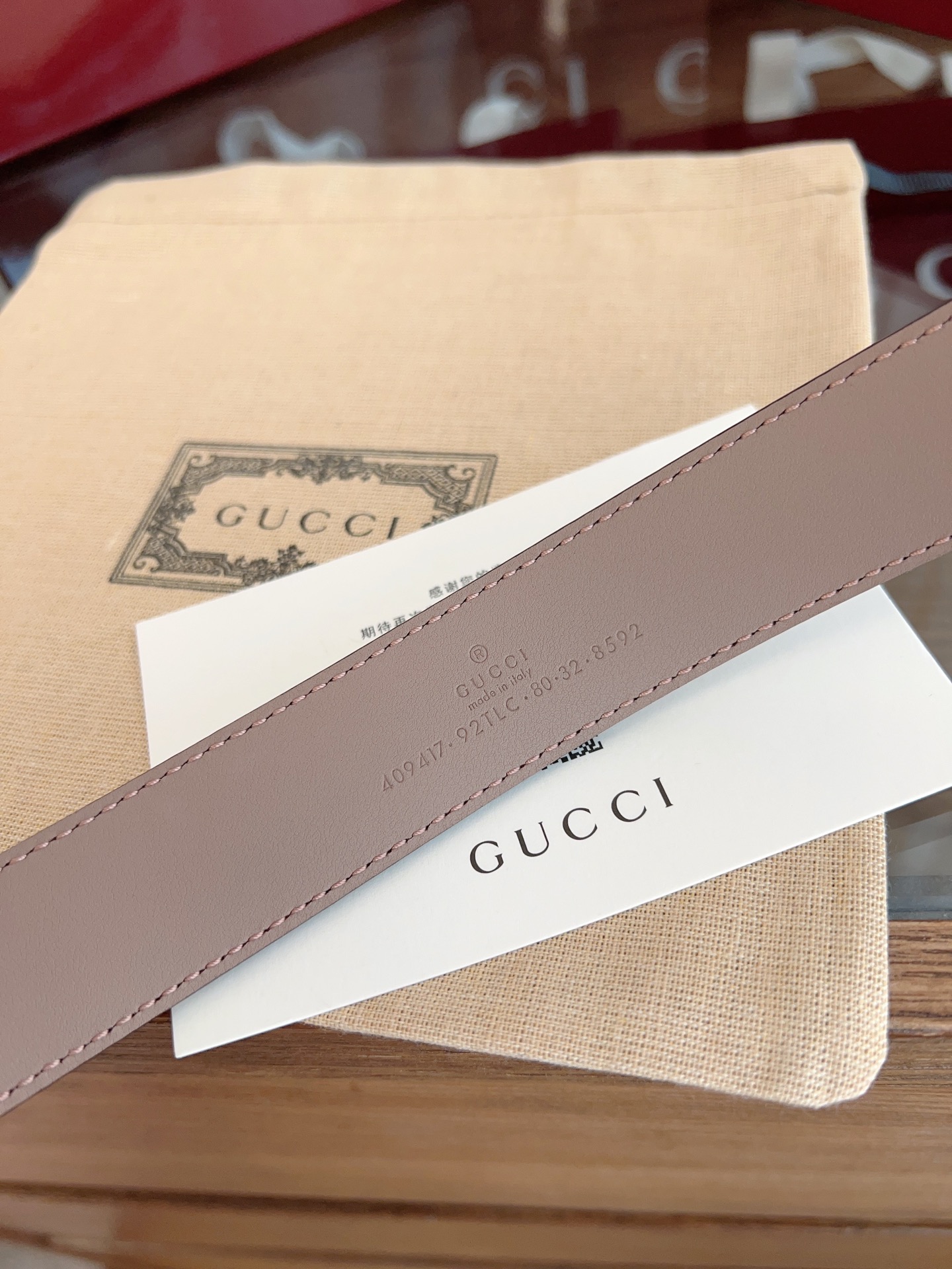 Gucci Female Basic Belt Cow Leather S-m-l
