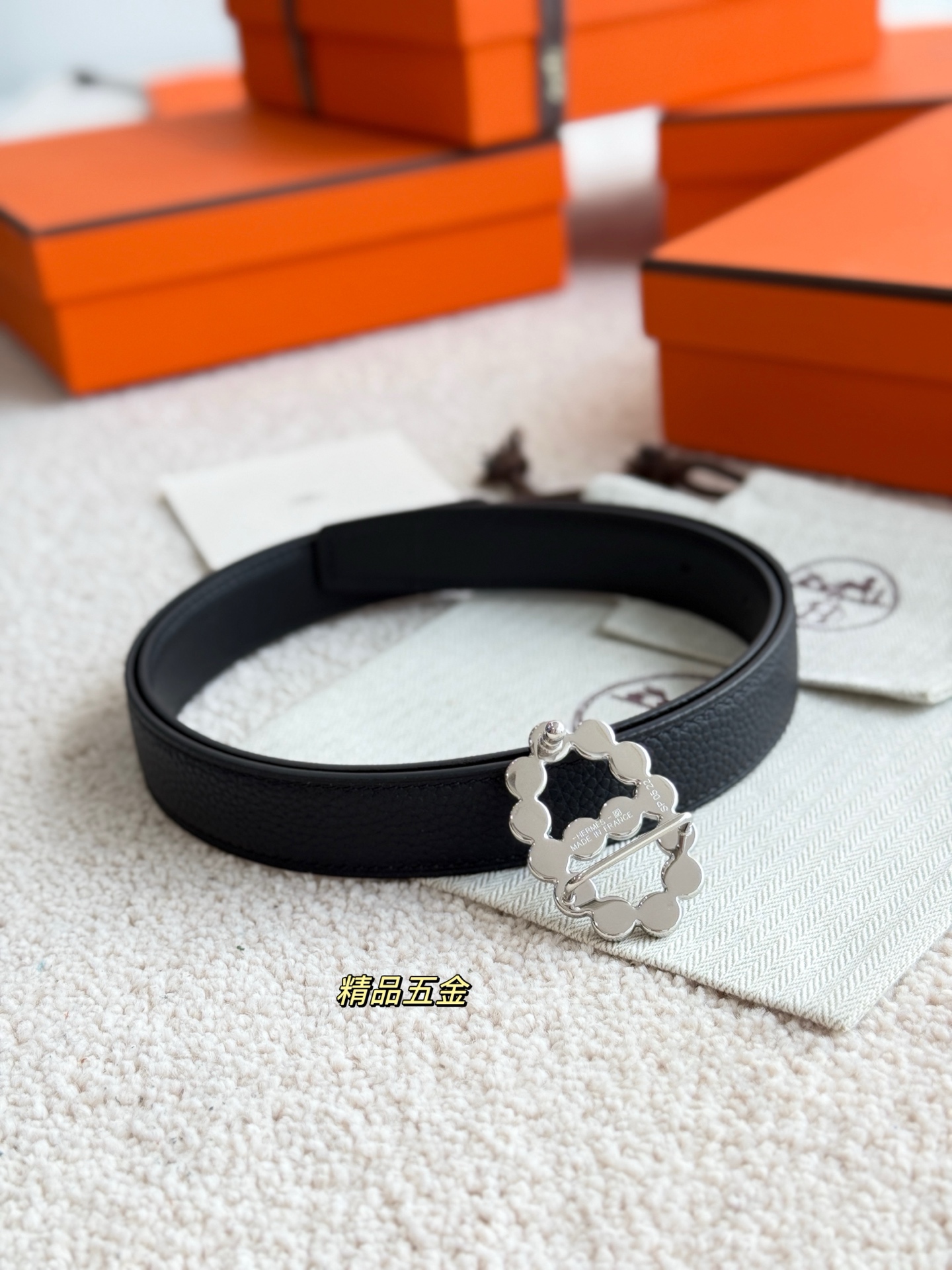 Hermès Female Basic Belt S-m