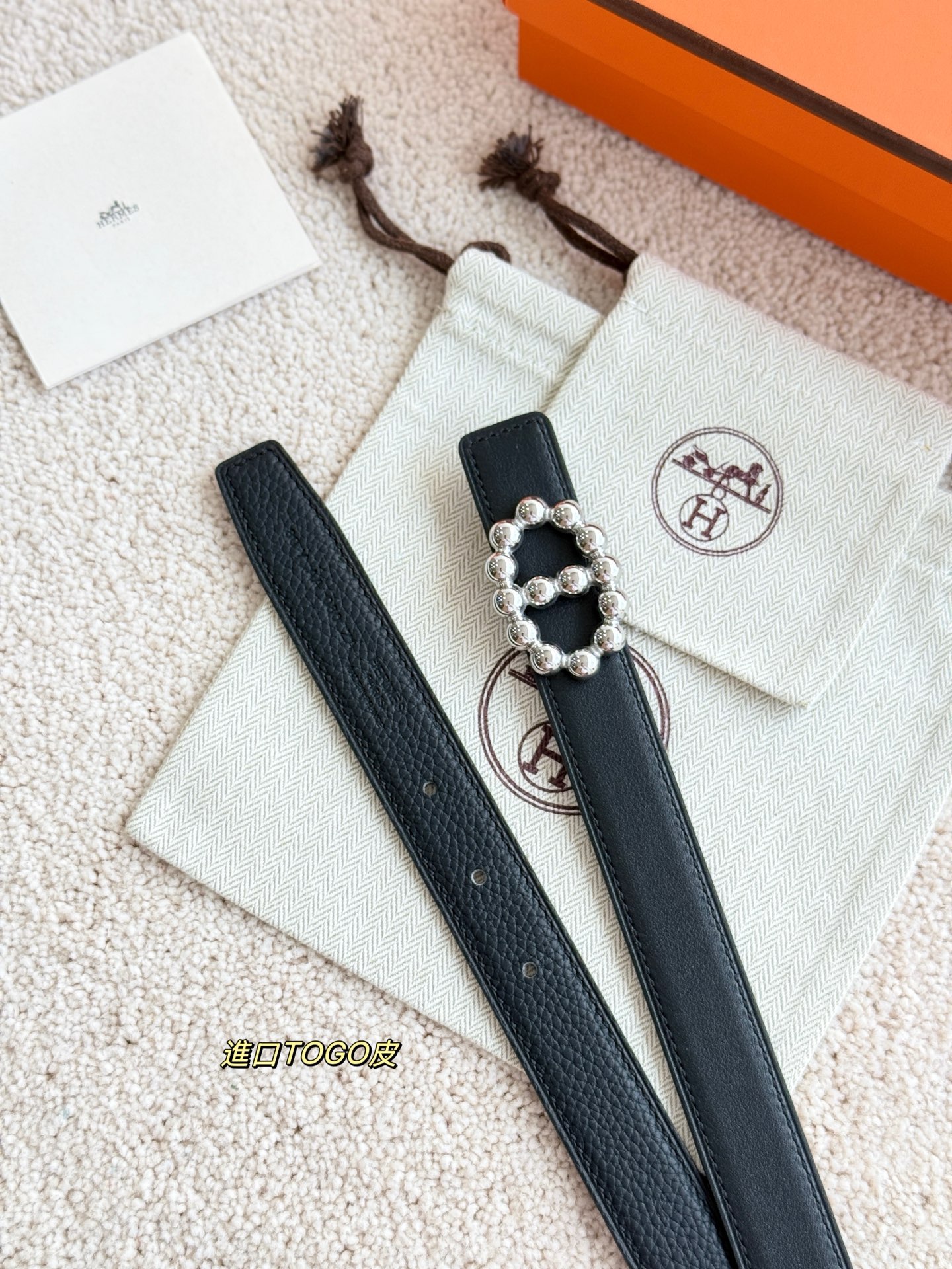 Hermès Female Basic Belt S-m