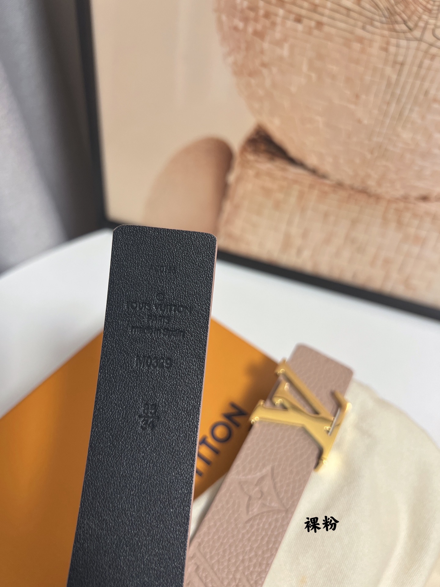 Louis Vuitton Female Basic Belt Cow Leather 13514-m-l