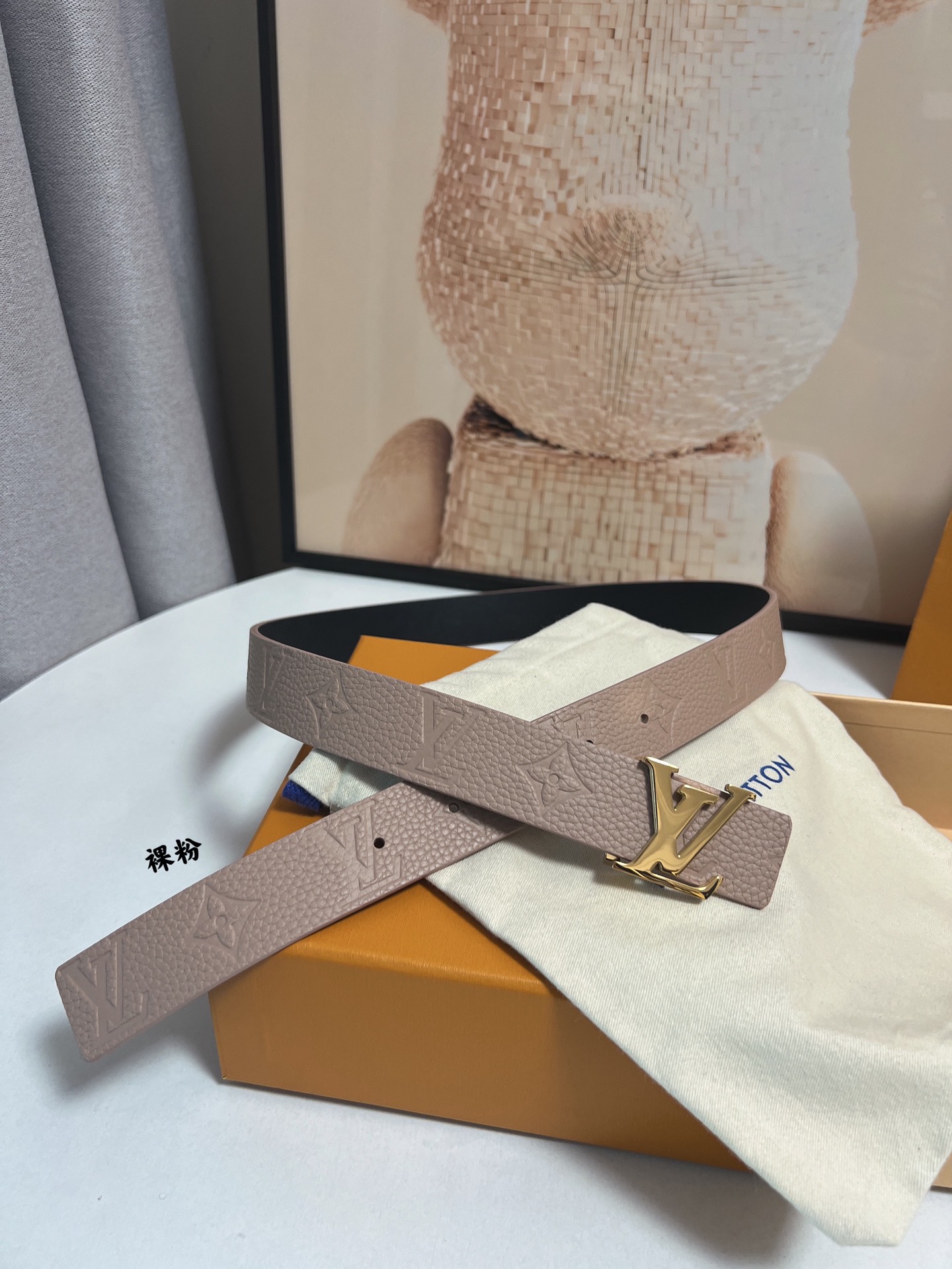 Louis Vuitton Female Basic Belt Cow Leather 13514-m-l