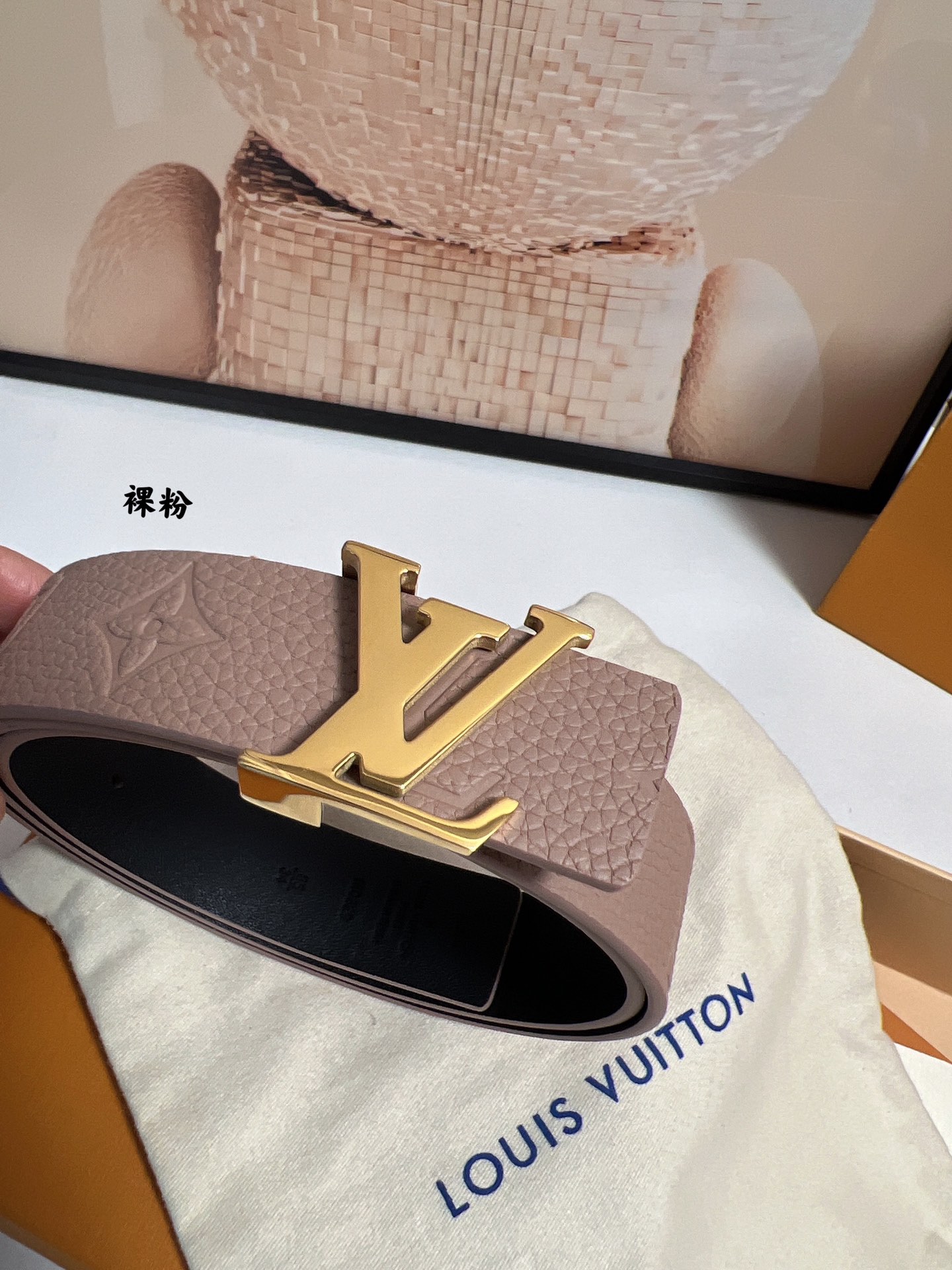 Louis Vuitton Female Basic Belt Cow Leather 13514-m-l