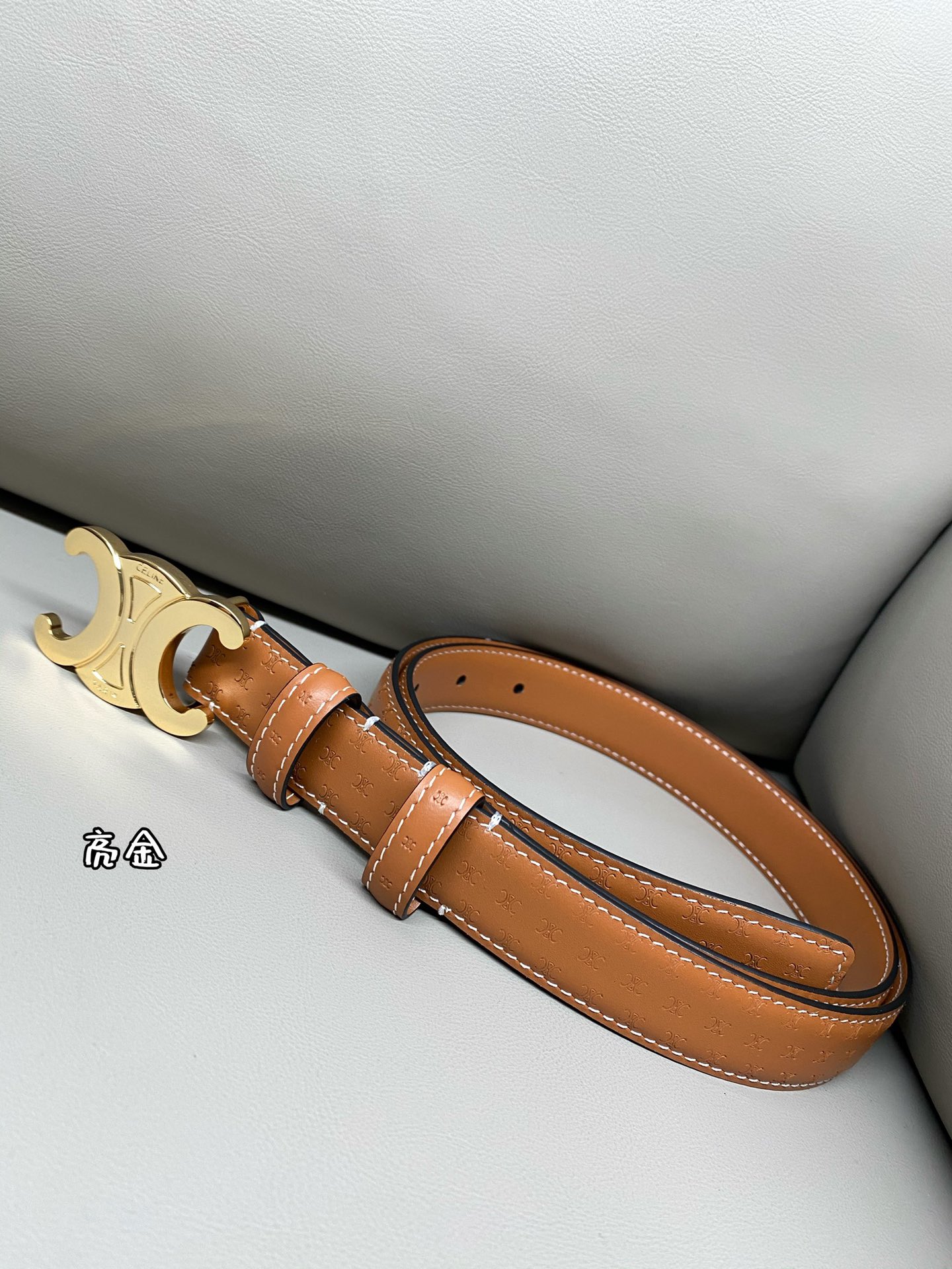 Female Basic Belt M