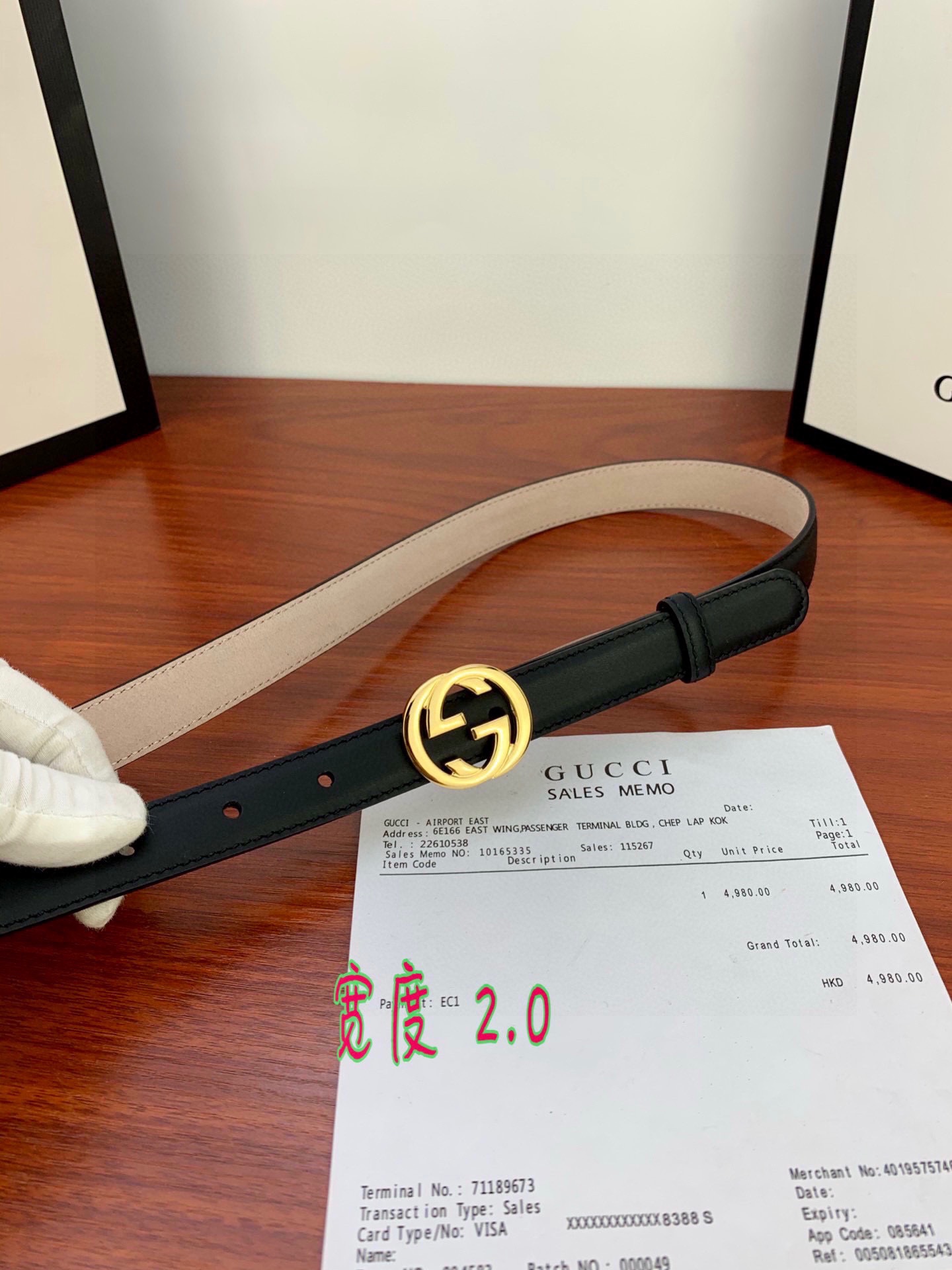 Female Basic Belt Cow Leather Gunmetal 13514-m