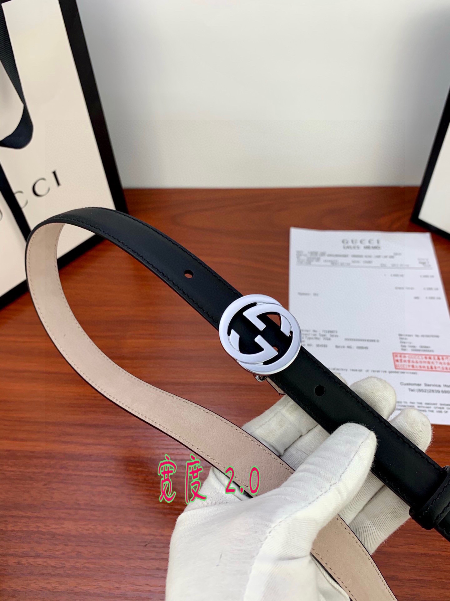 Female Basic Belt Cow Leather Gunmetal 13514-m
