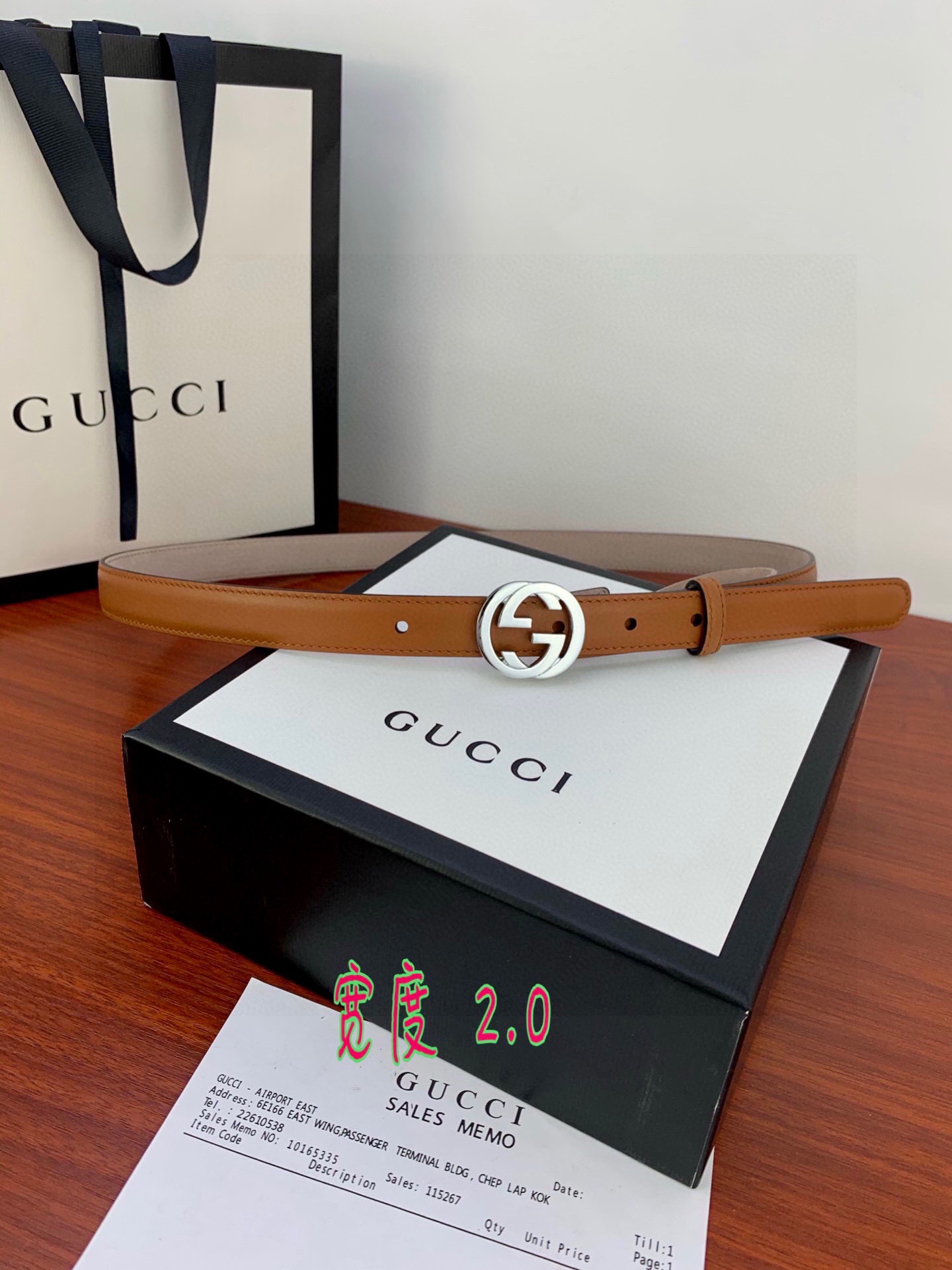 Female Basic Belt Cow Leather Gunmetal 13514-m