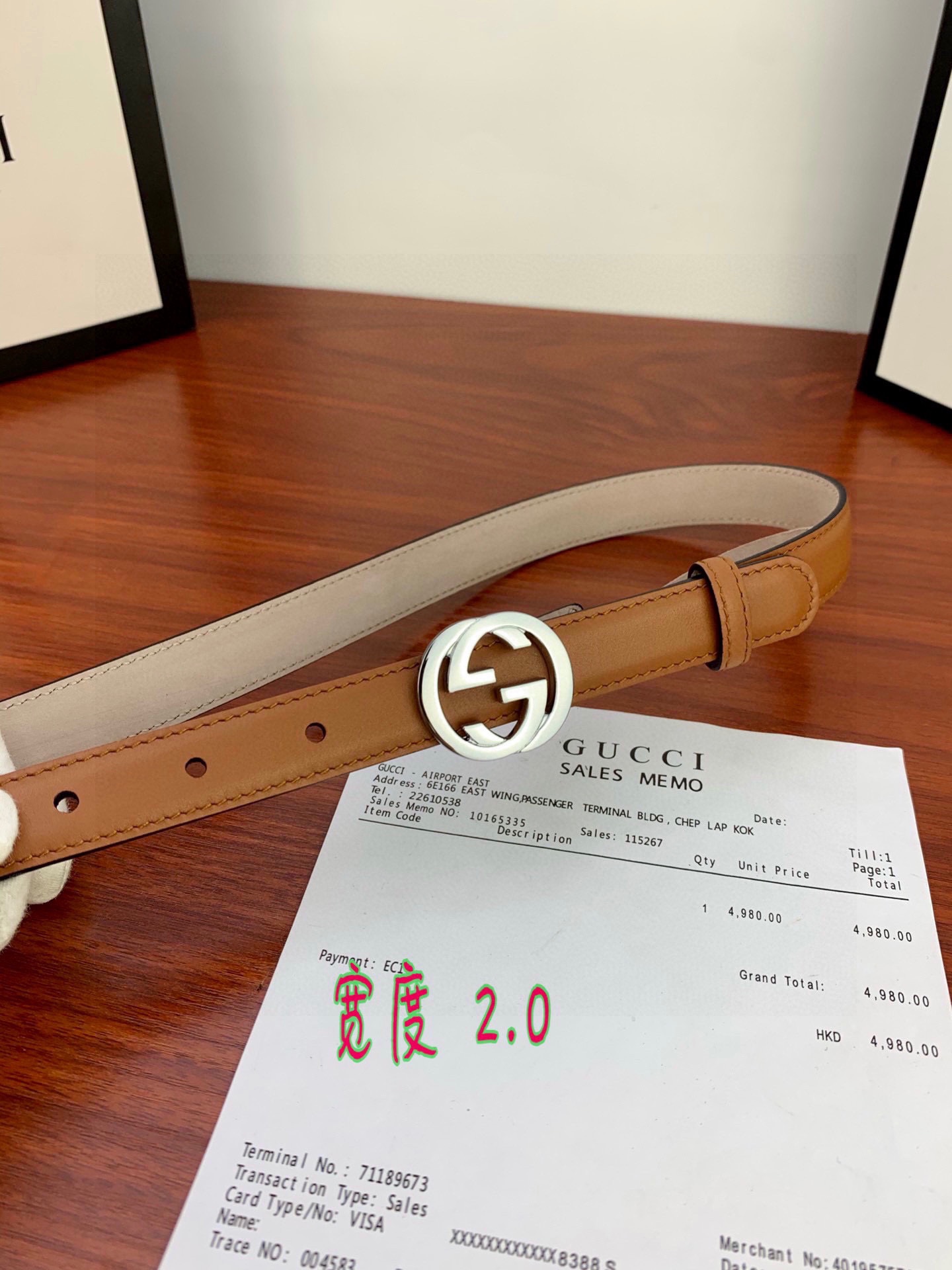 Female Basic Belt Cow Leather Gunmetal 13514-m