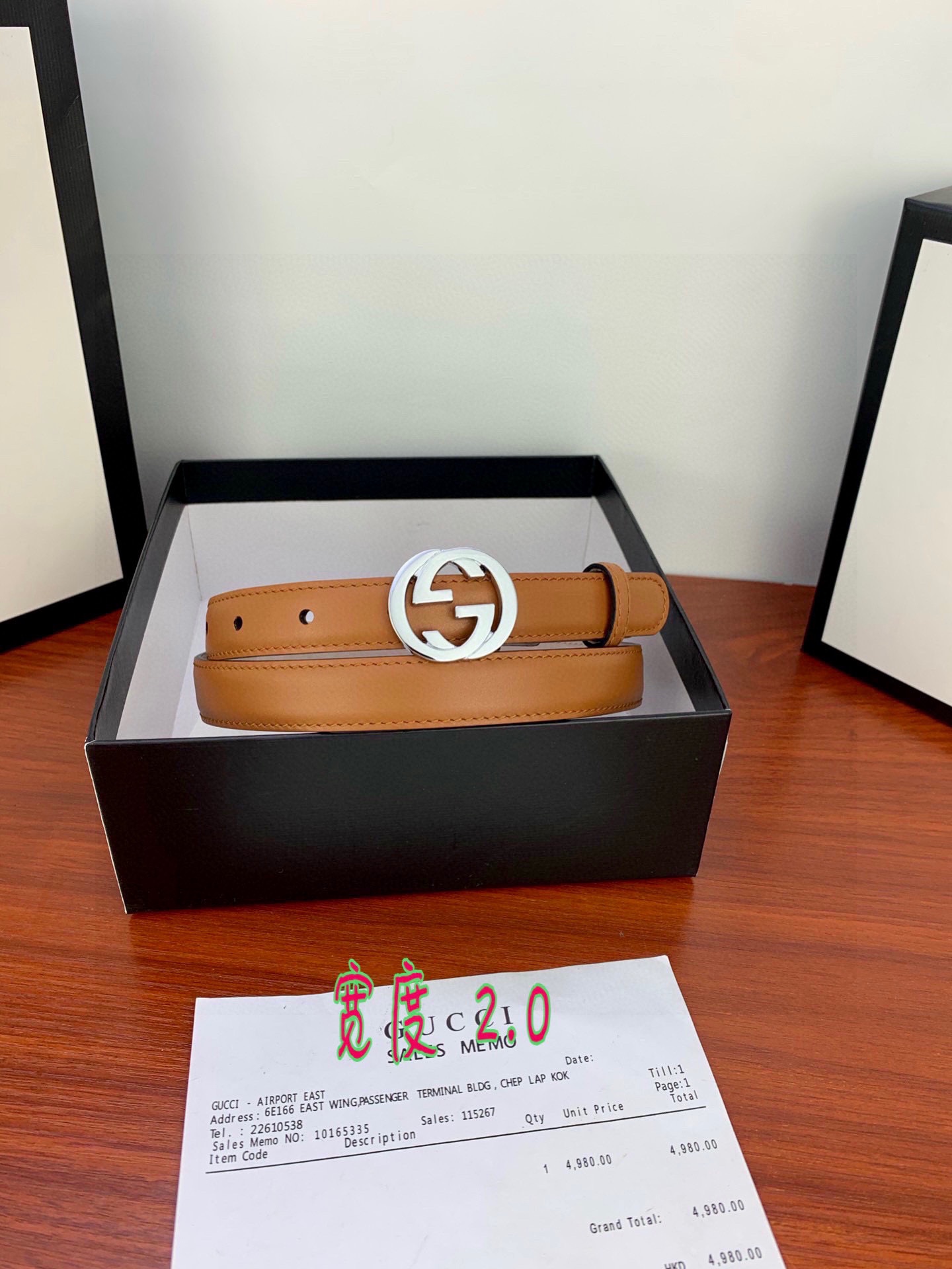 Female Basic Belt Cow Leather Gunmetal 13514-m