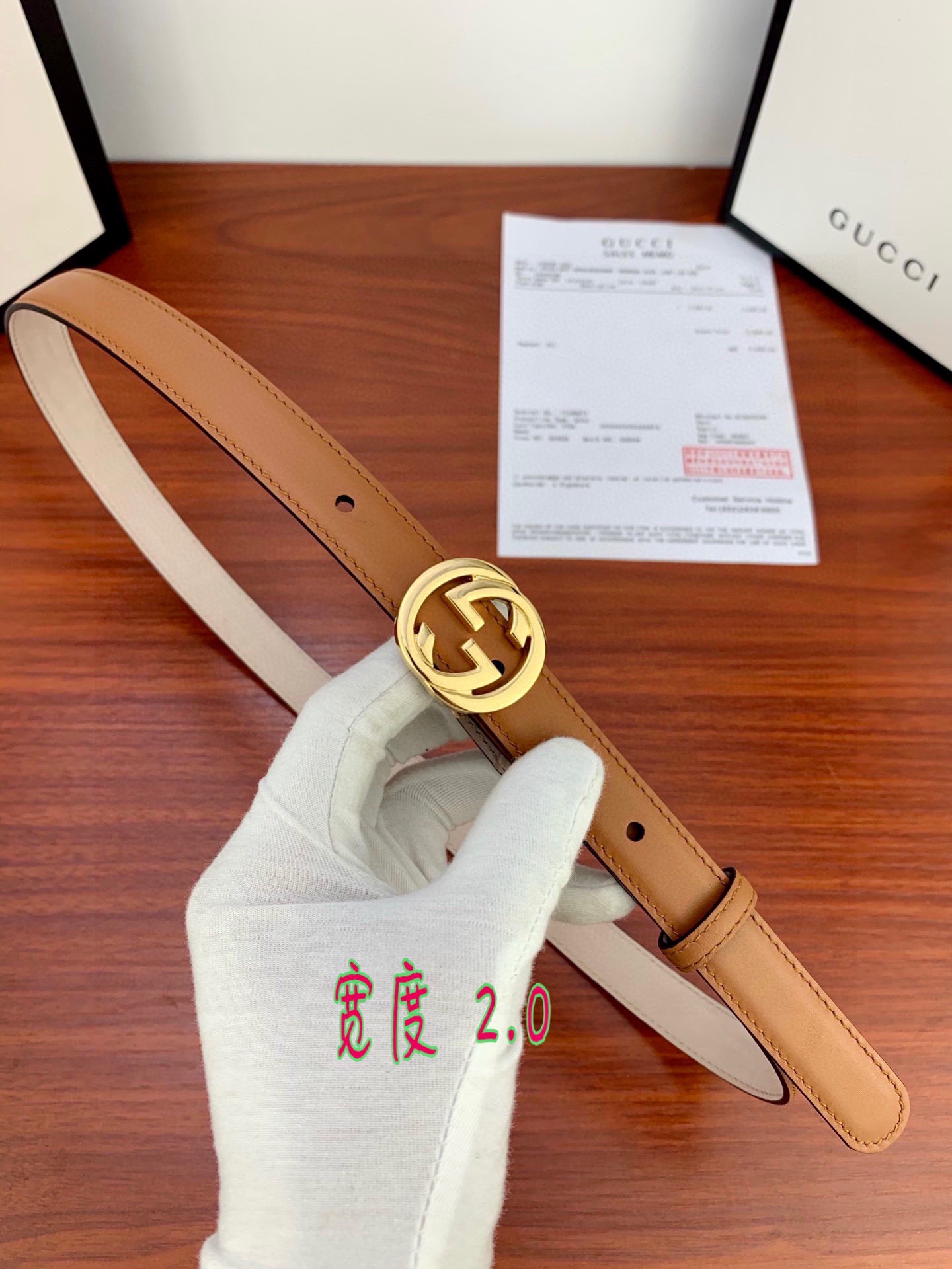 Female Basic Belt Cow Leather Gunmetal 13514-m