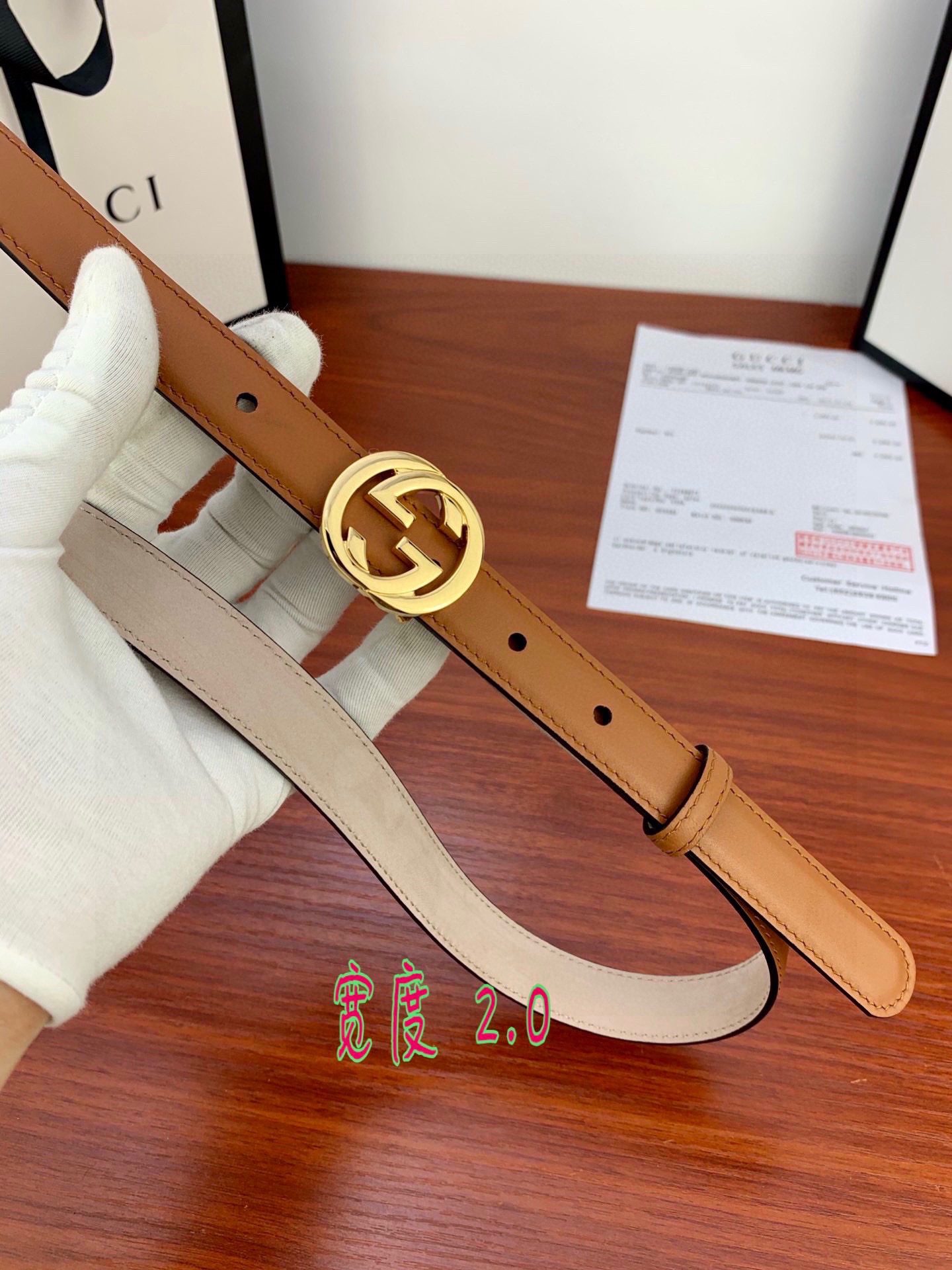 Female Basic Belt Cow Leather Gunmetal 13514-m