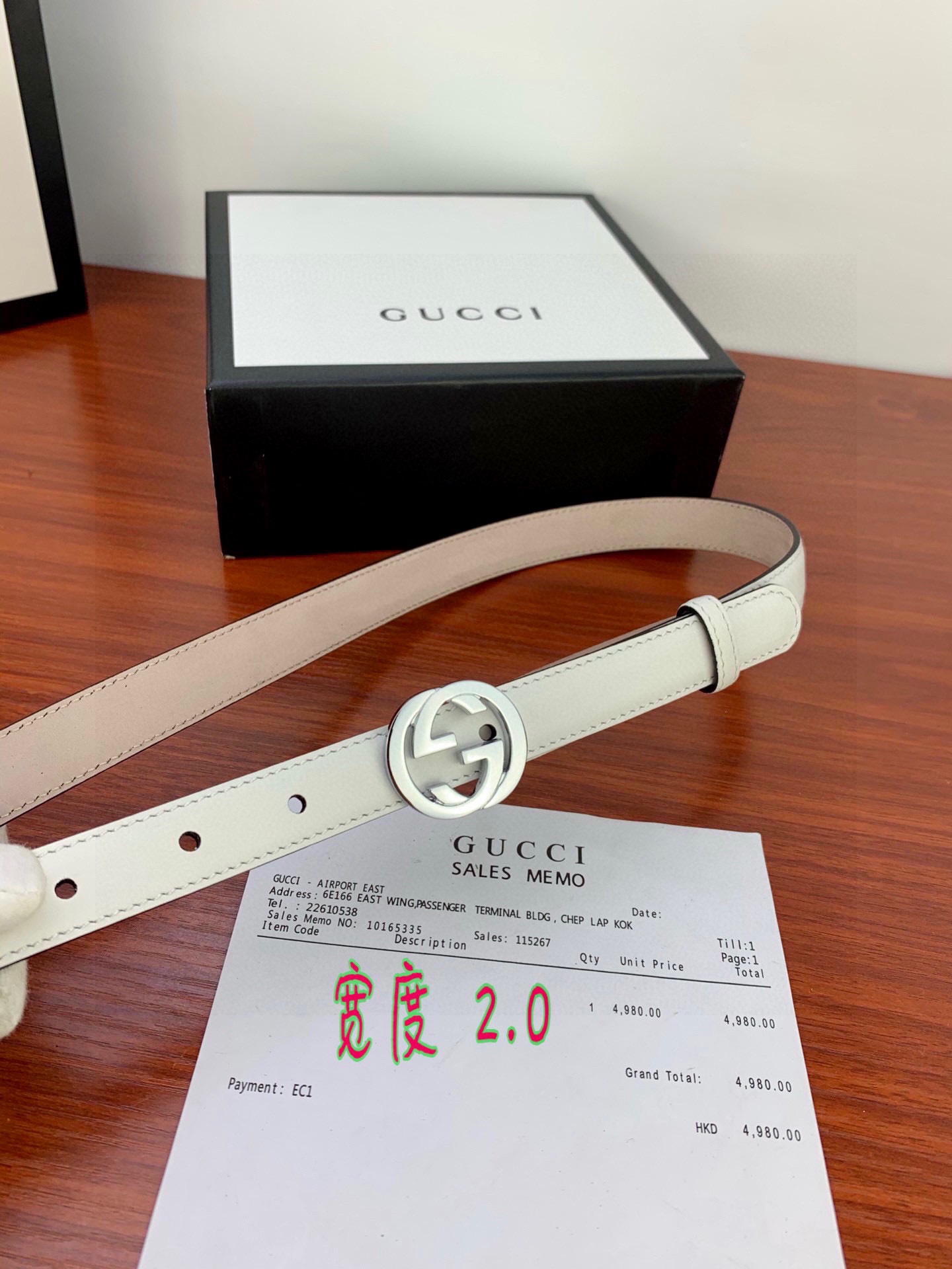 Female Basic Belt Cow Leather Gunmetal 13514-m