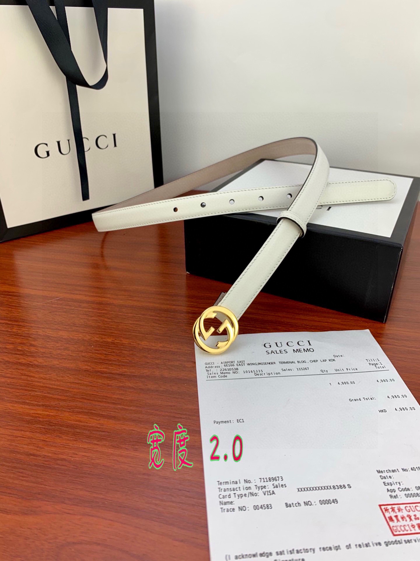 Female Basic Belt Cow Leather Gunmetal 13514-m