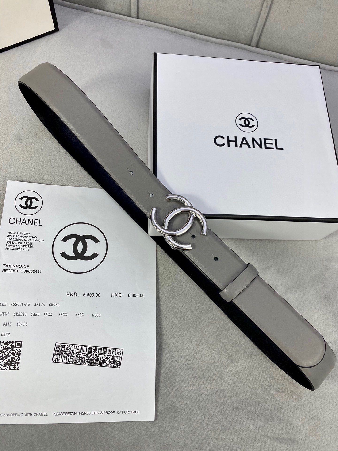 Chanel Female Basic Belt M-l
