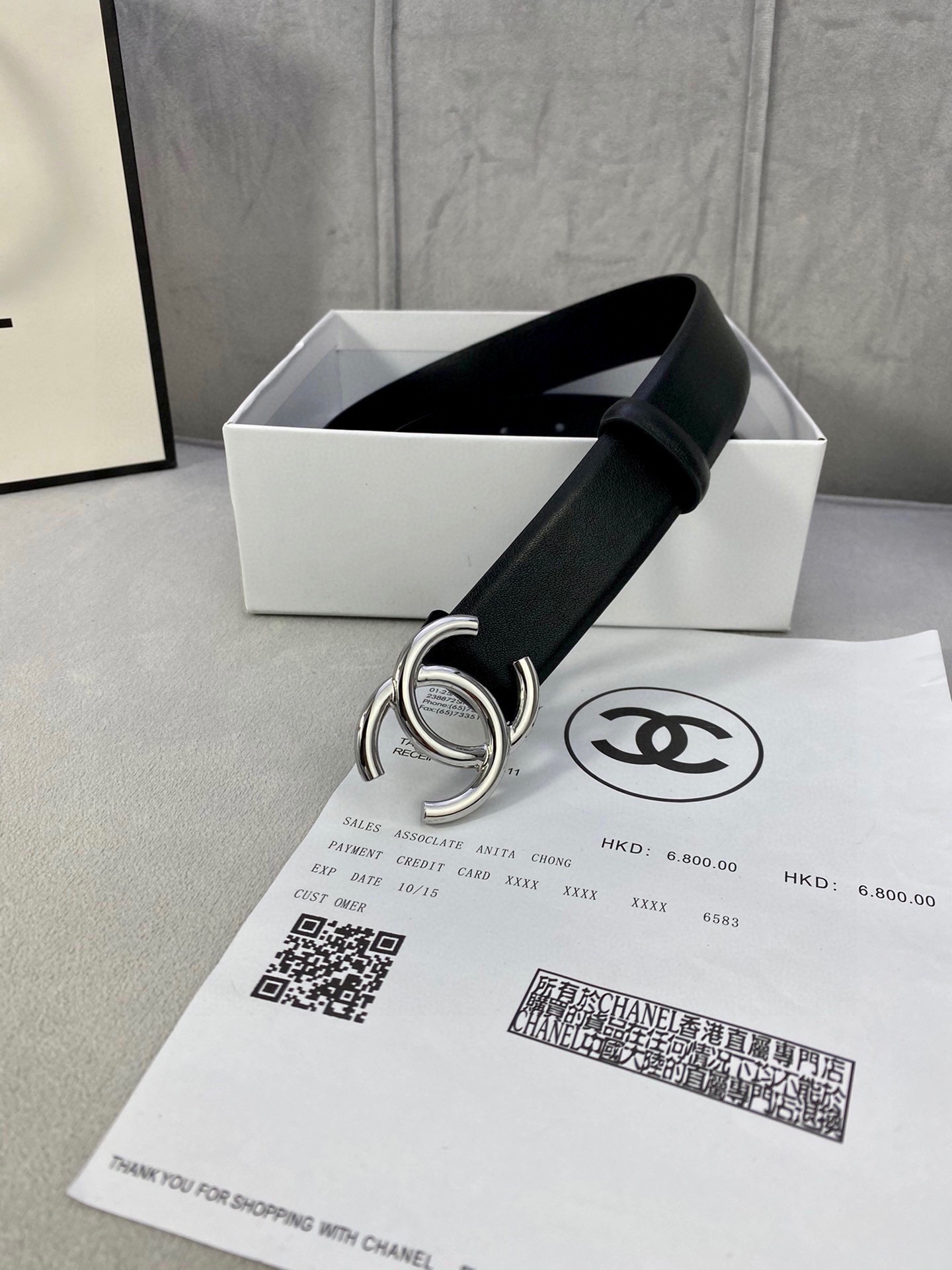 Chanel Female Basic Belt M-l