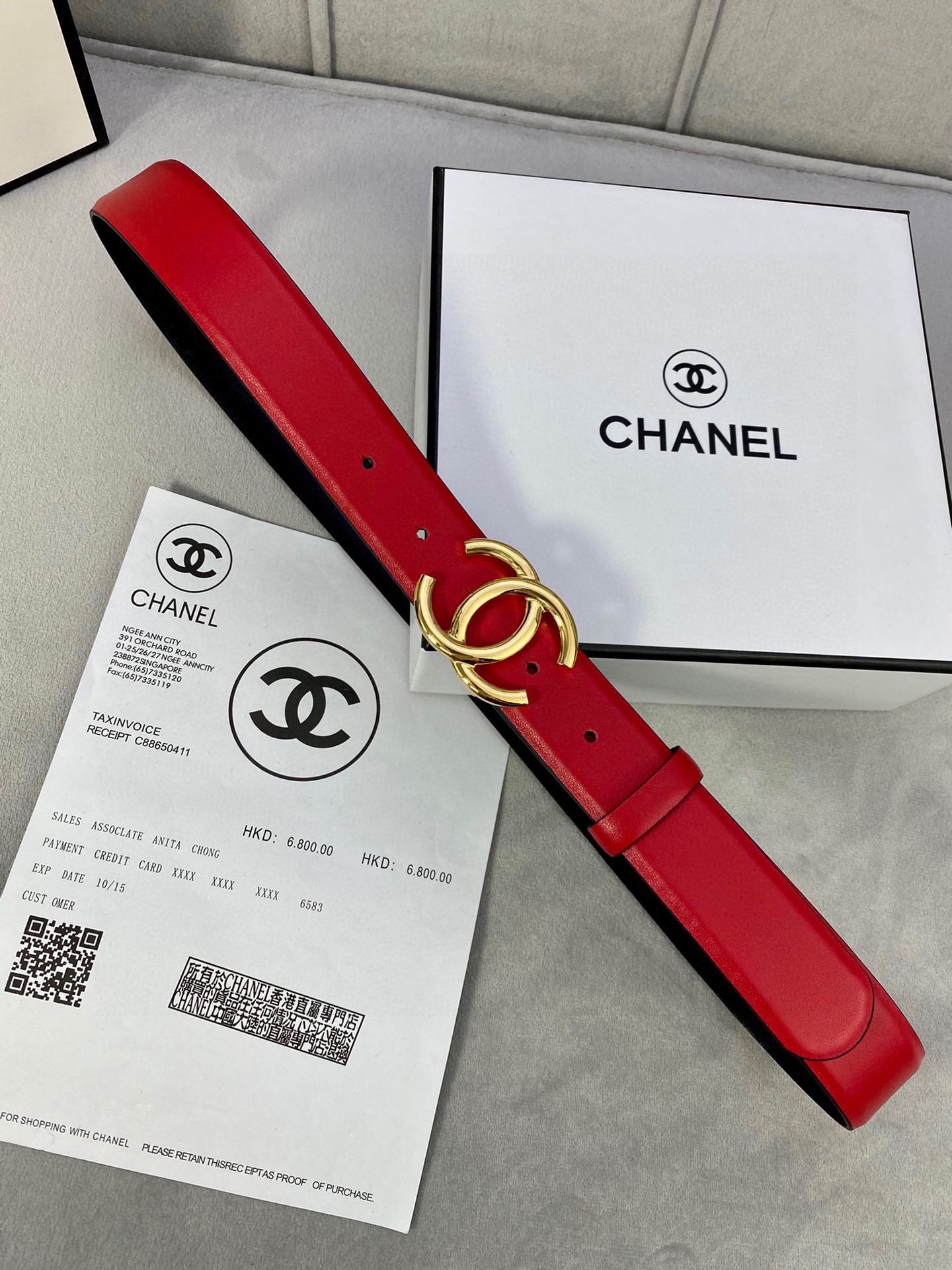 Chanel Female Basic Belt M-l