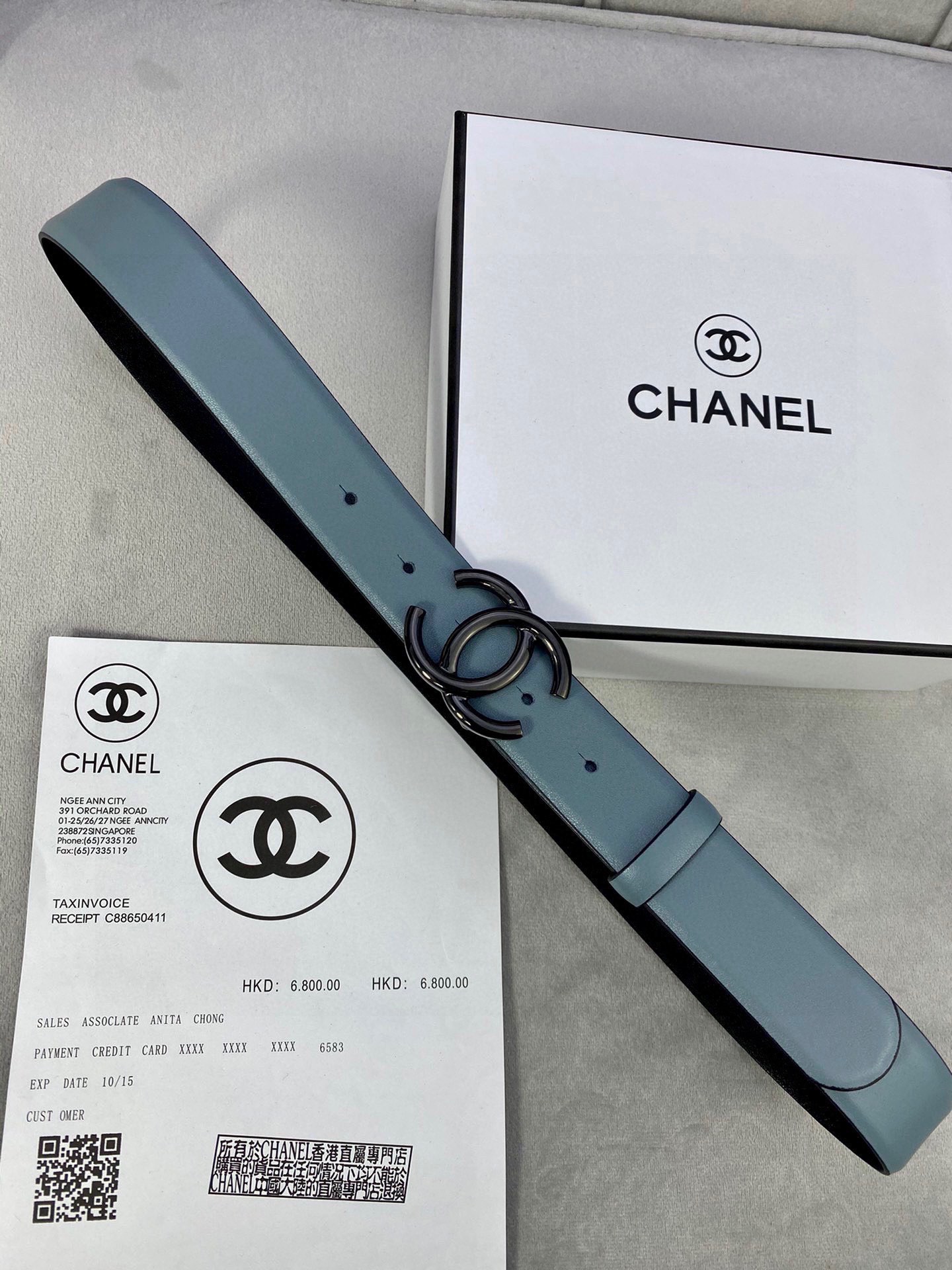 Chanel Female Basic Belt M-l