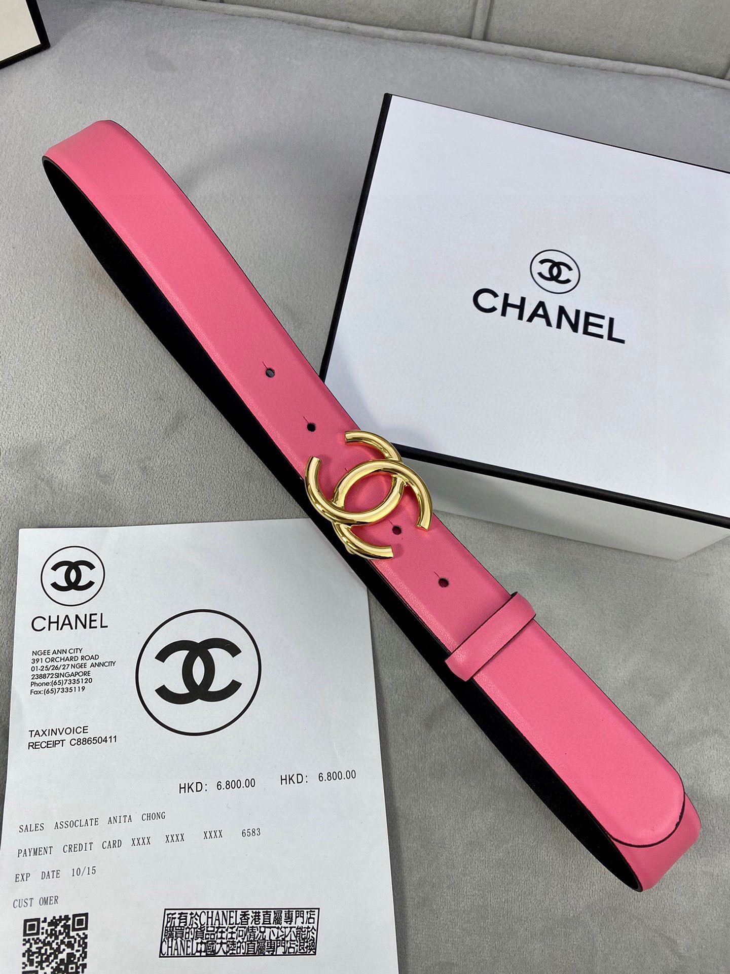 Chanel Female Basic Belt M-l