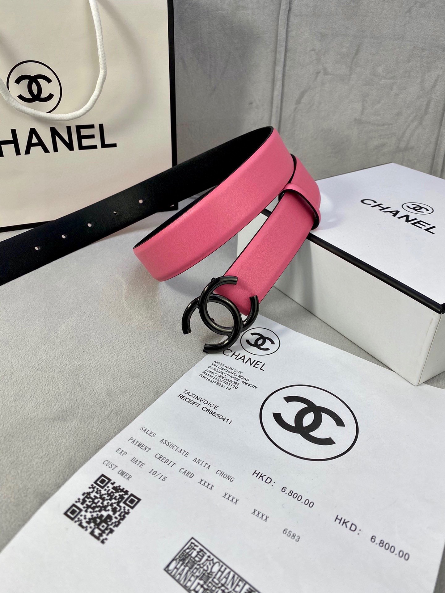 Chanel Female Basic Belt M-l