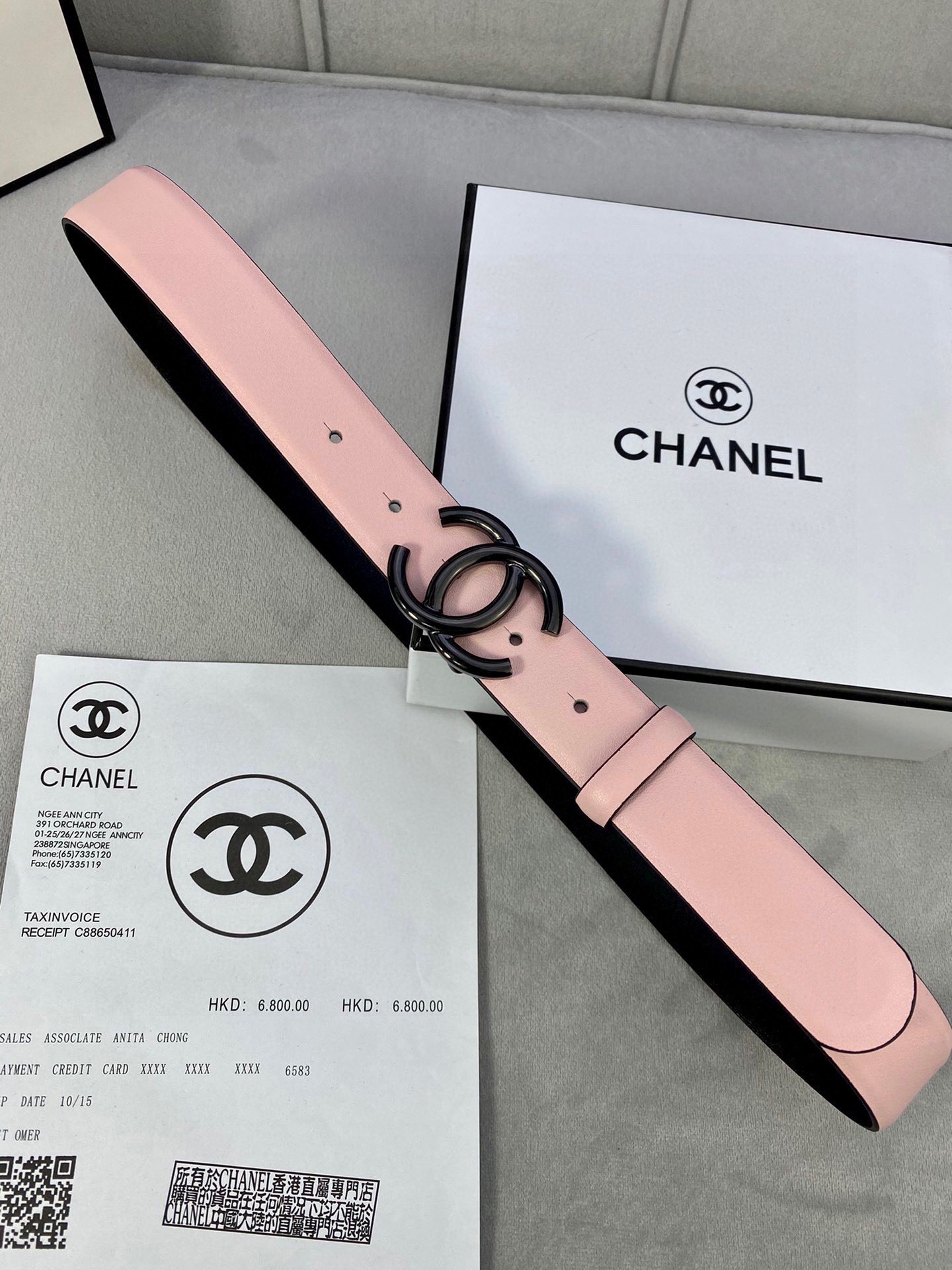 Chanel Female Basic Belt M-l