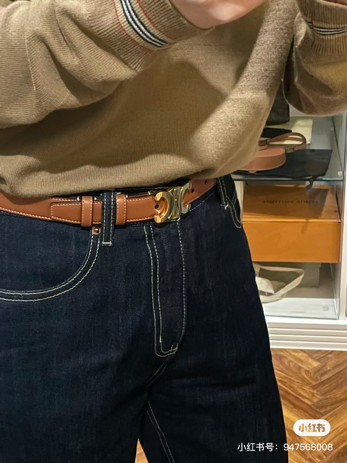 Celine Female Basic Belt Brown M