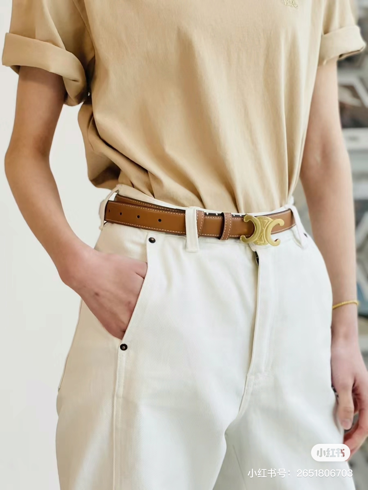 Celine Female Basic Belt Brown M