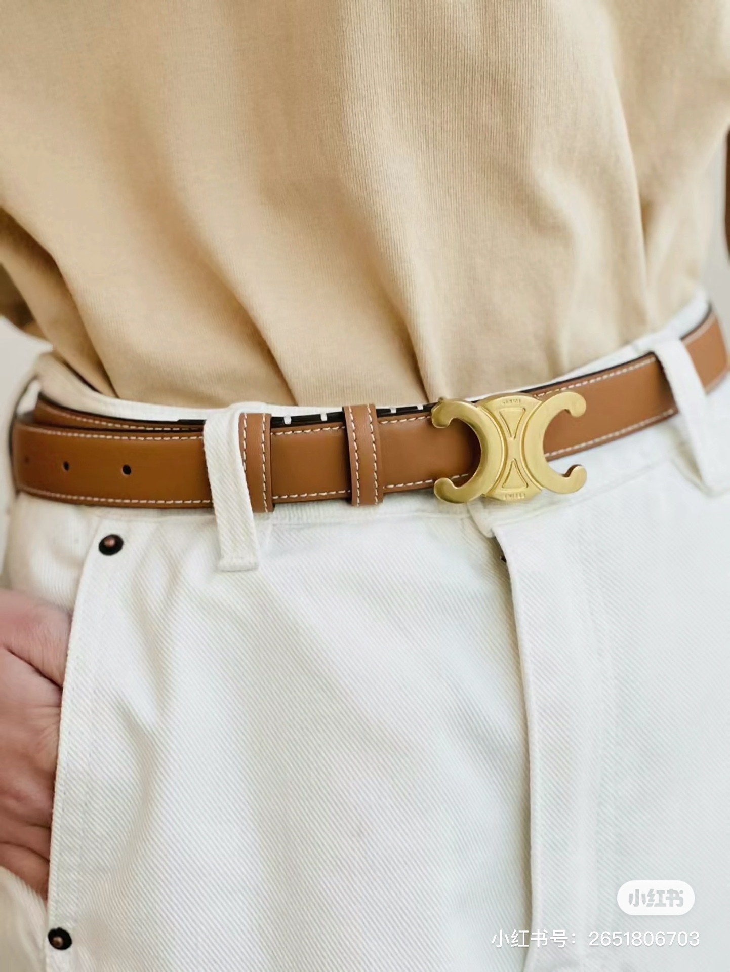 Celine Female Basic Belt Brown M