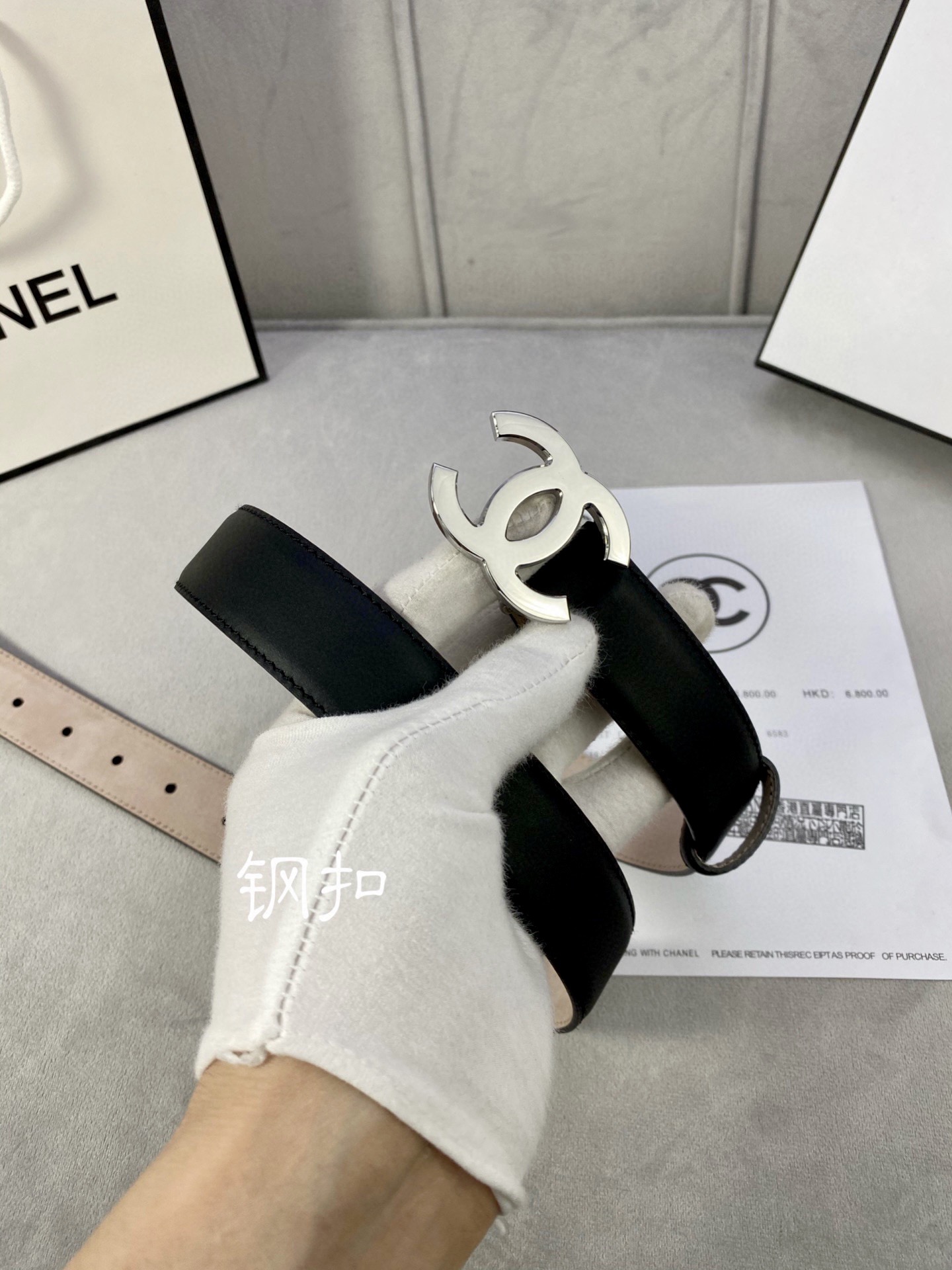 Chanel Female Leather Belt Cow Leather Silver M-l