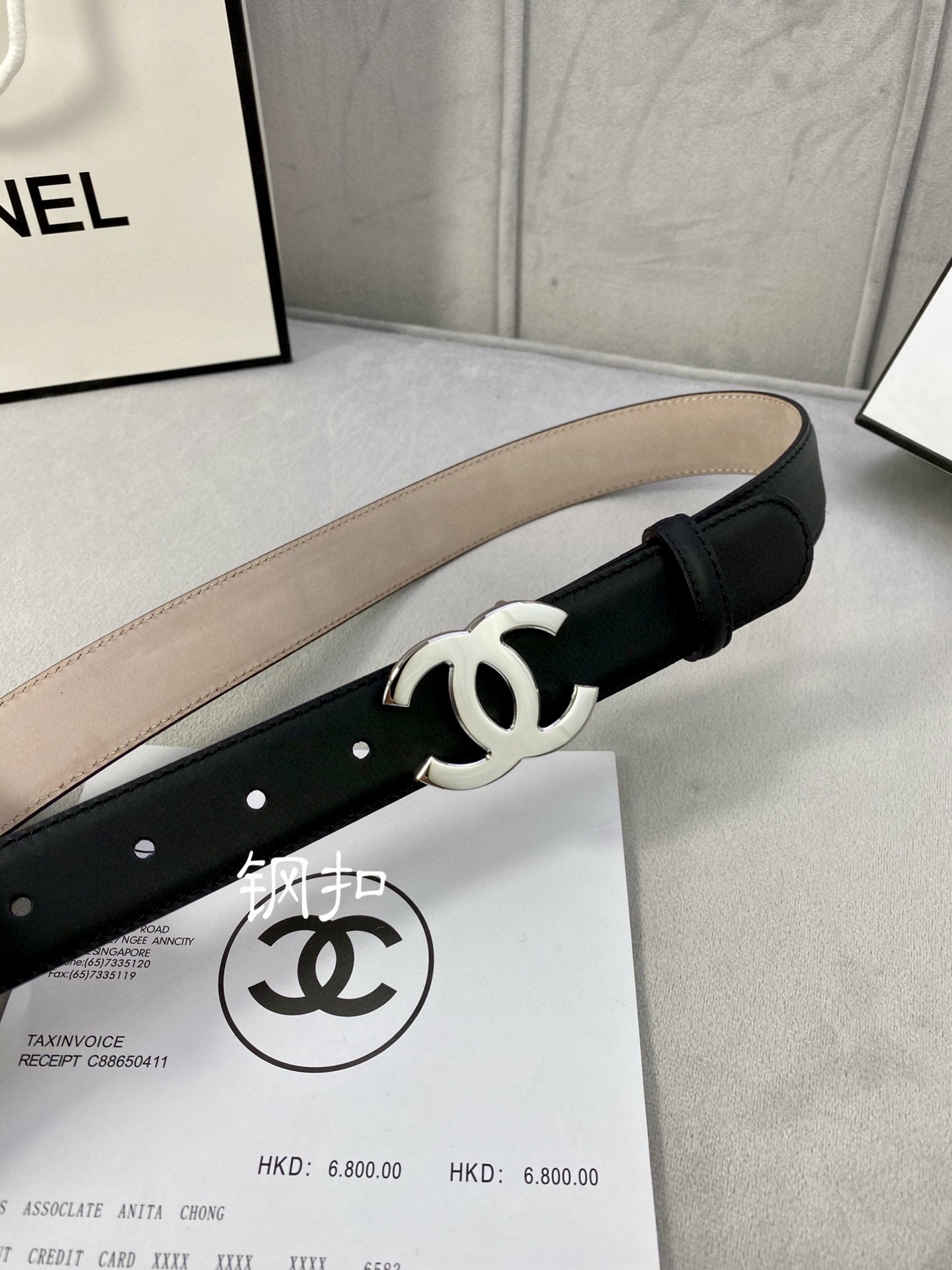 Chanel Female Leather Belt Cow Leather Silver M-l