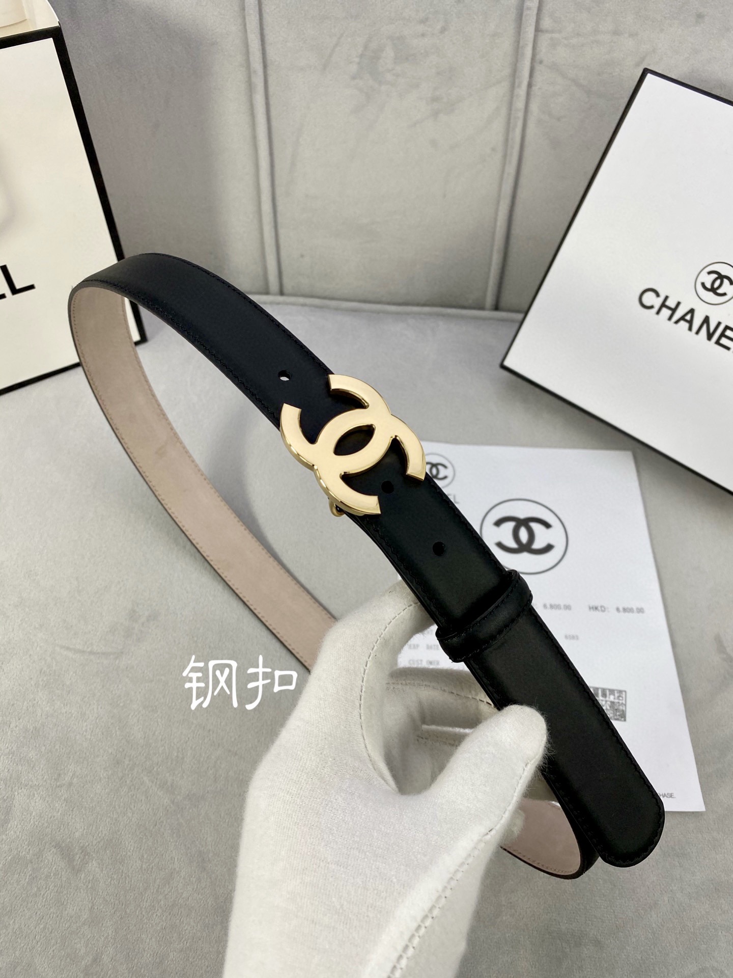 Chanel Female Leather Belt Cow Leather Silver M-l