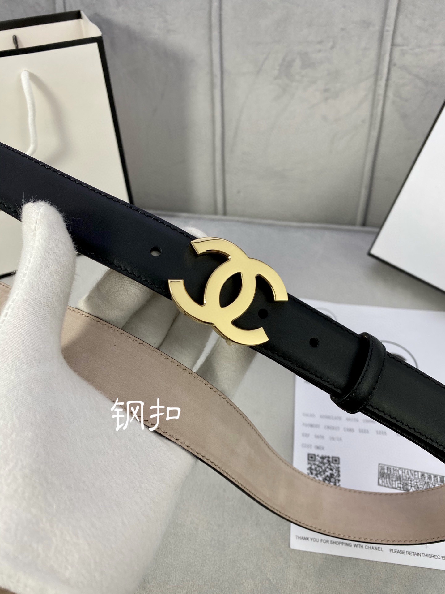 Chanel Female Leather Belt Cow Leather Silver M-l