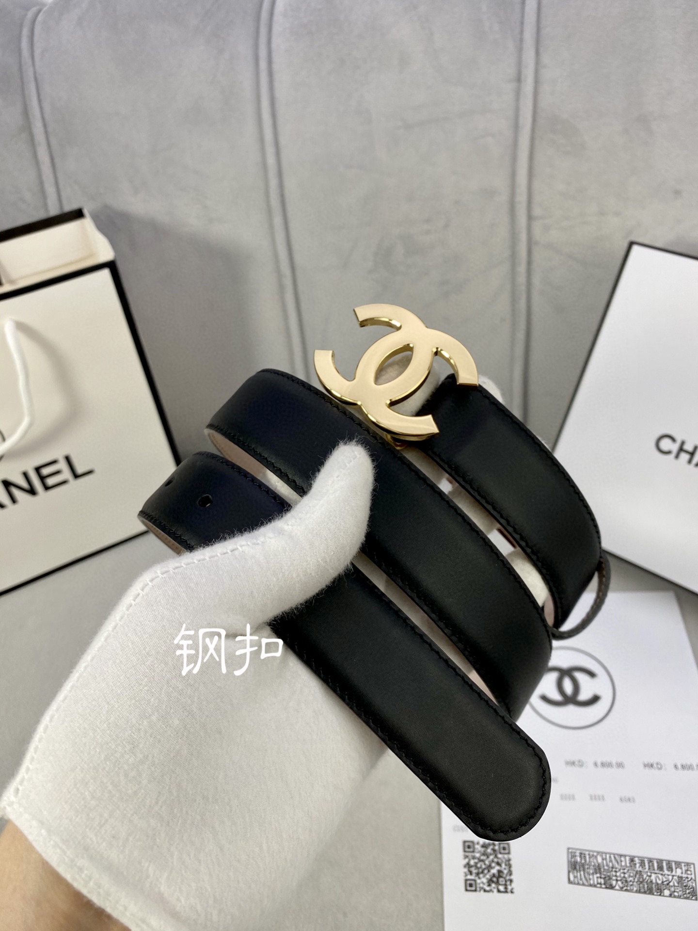 Chanel Female Leather Belt Cow Leather Silver M-l