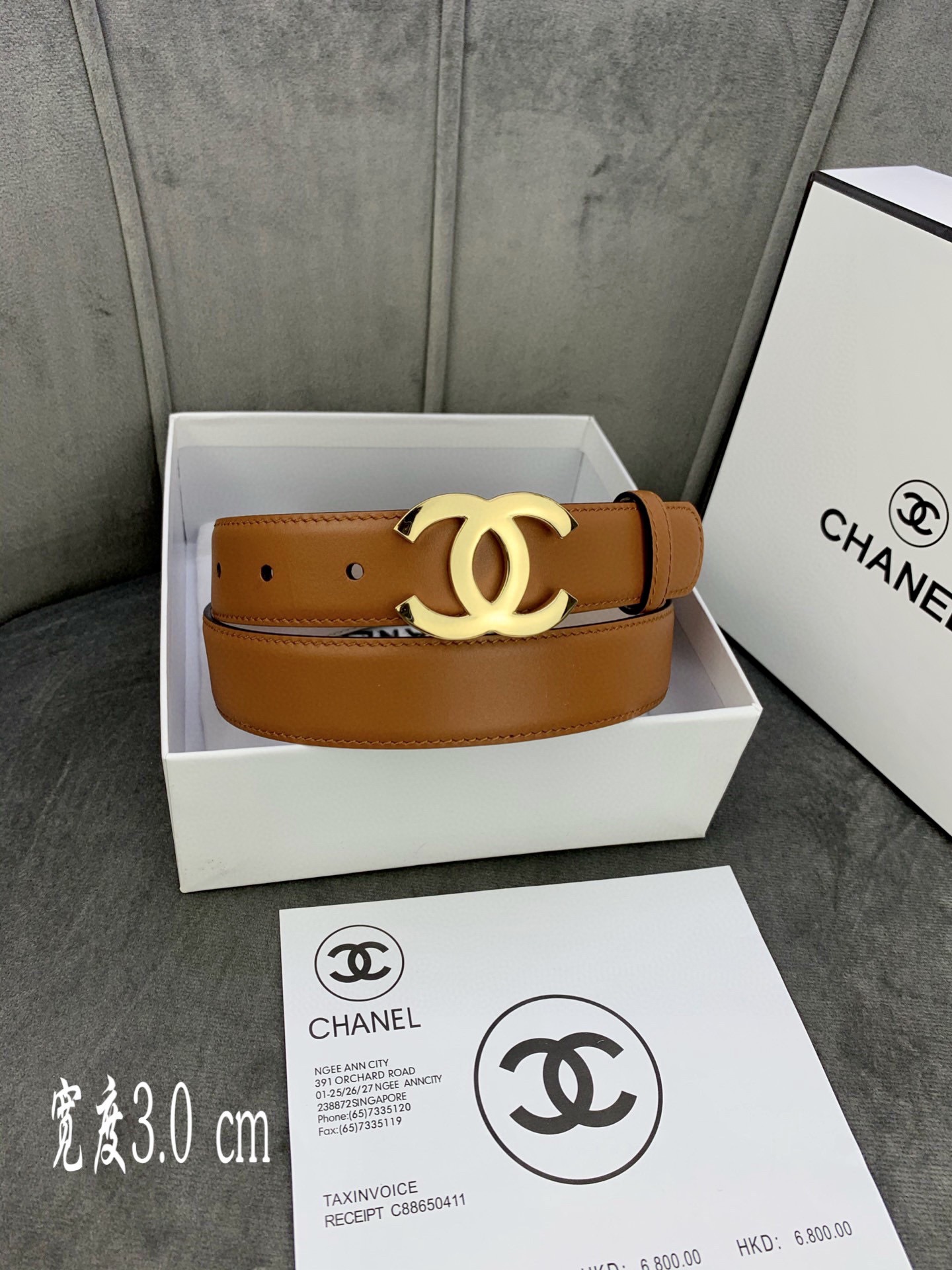 Chanel Female Leather Belt Cow Leather Silver M-l