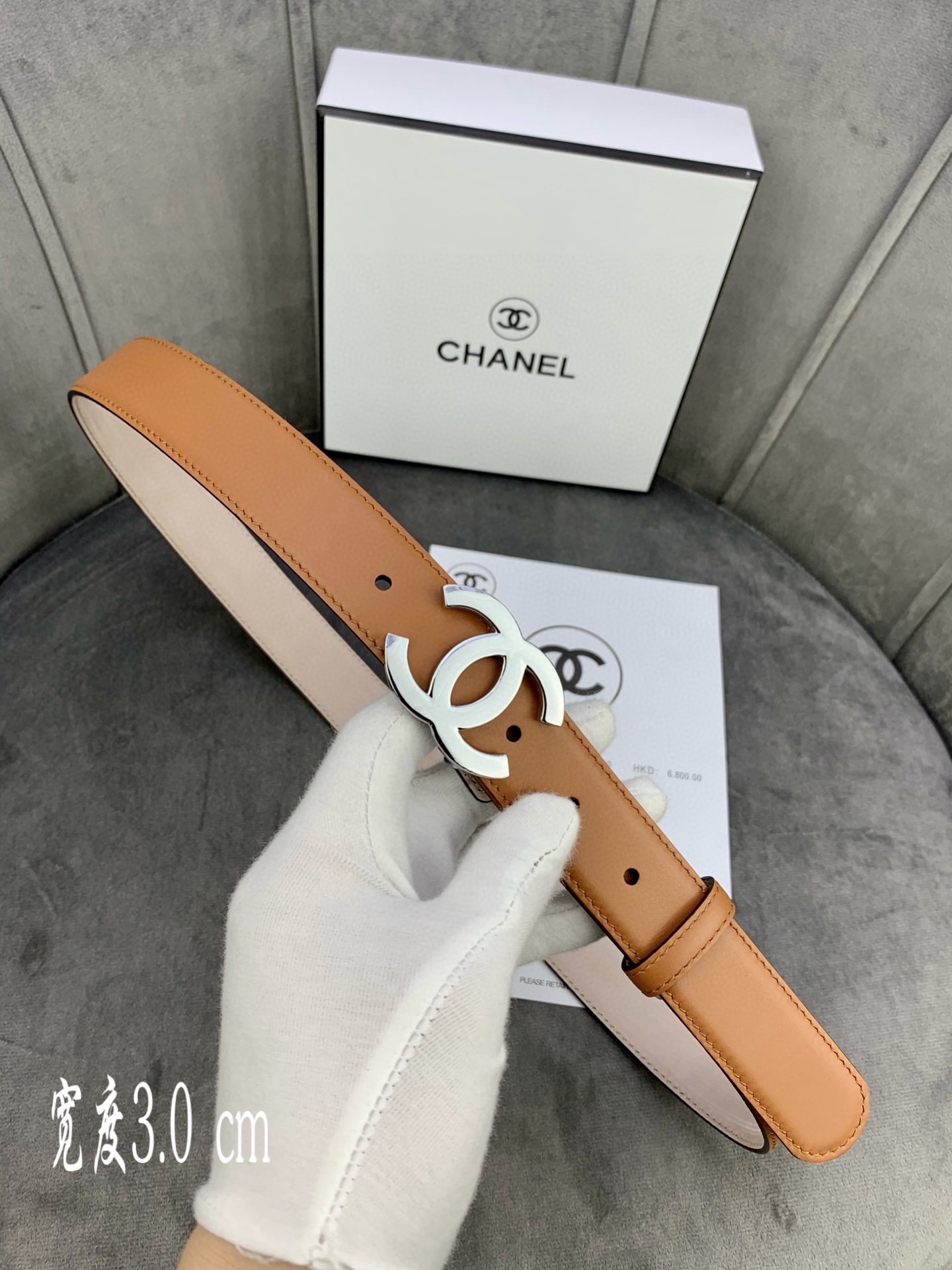 Chanel Female Leather Belt Cow Leather Silver M-l