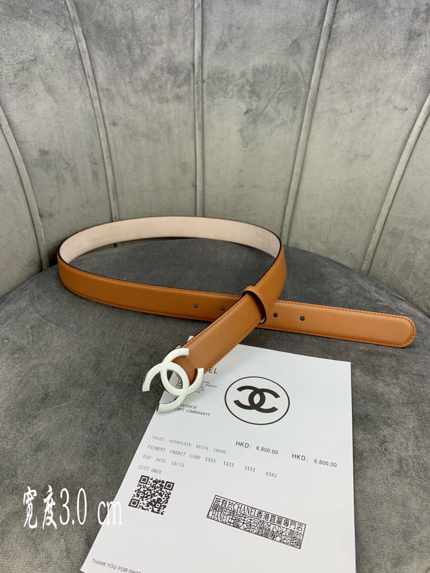 Chanel Female Leather Belt Cow Leather Silver M-l
