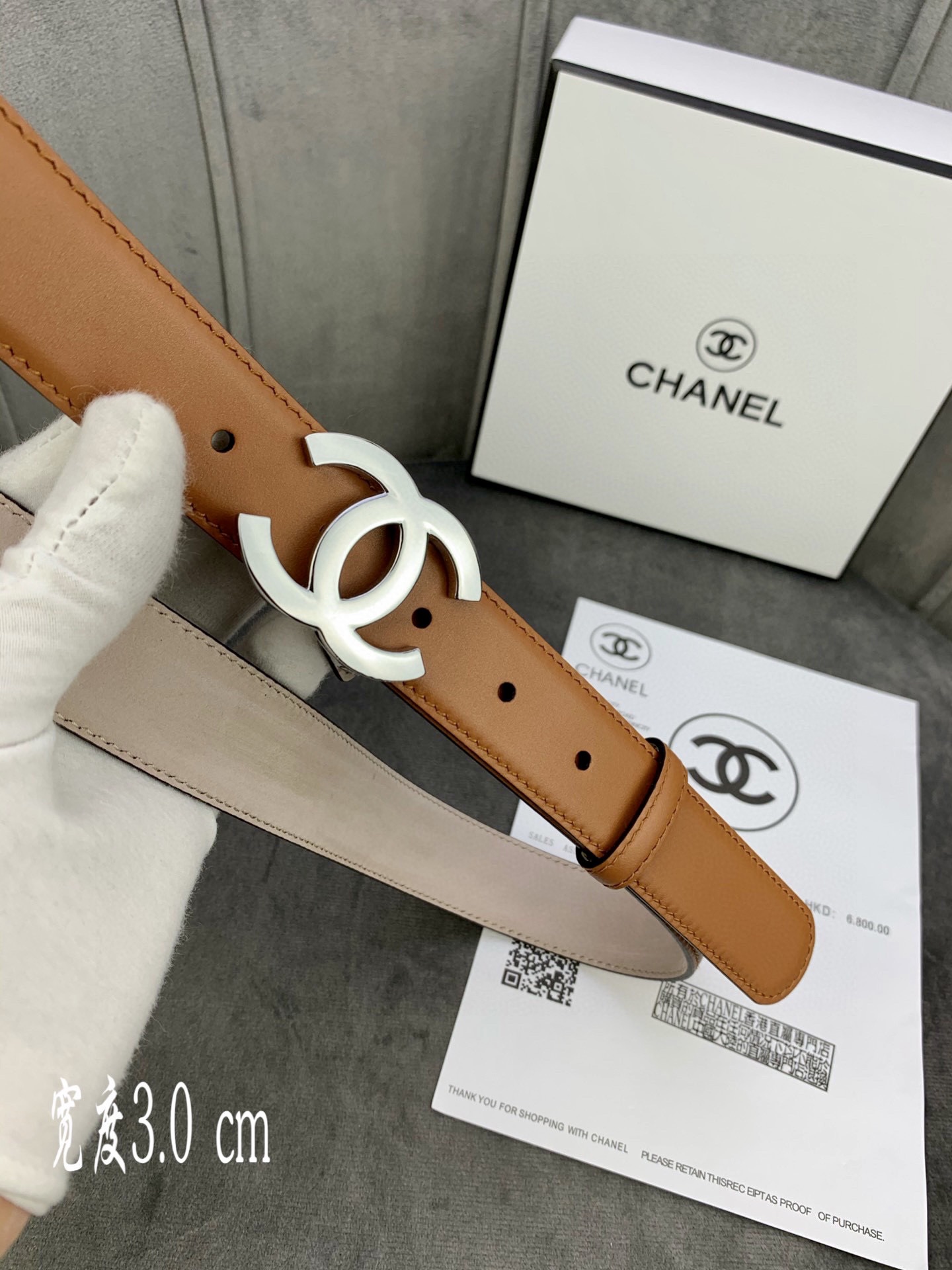 Chanel Female Leather Belt Cow Leather Silver M-l