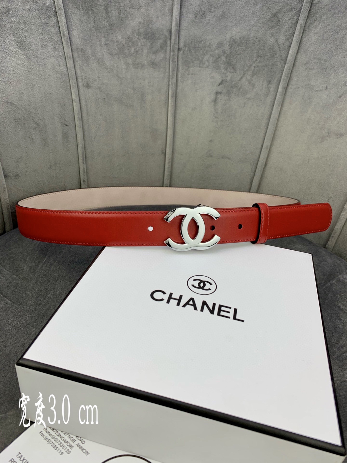 Chanel Female Leather Belt Cow Leather Silver M-l