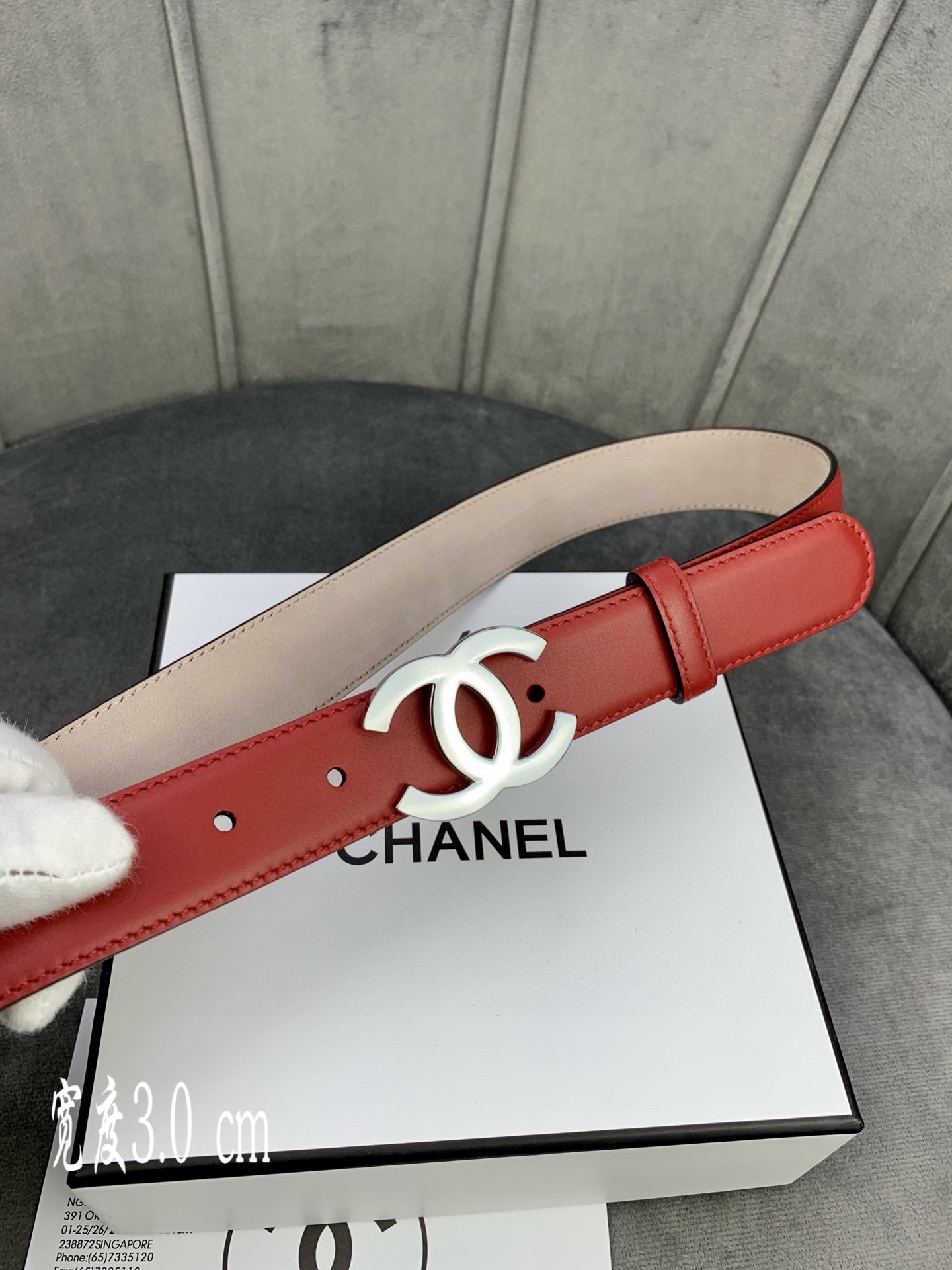 Chanel Female Leather Belt Cow Leather Silver M-l
