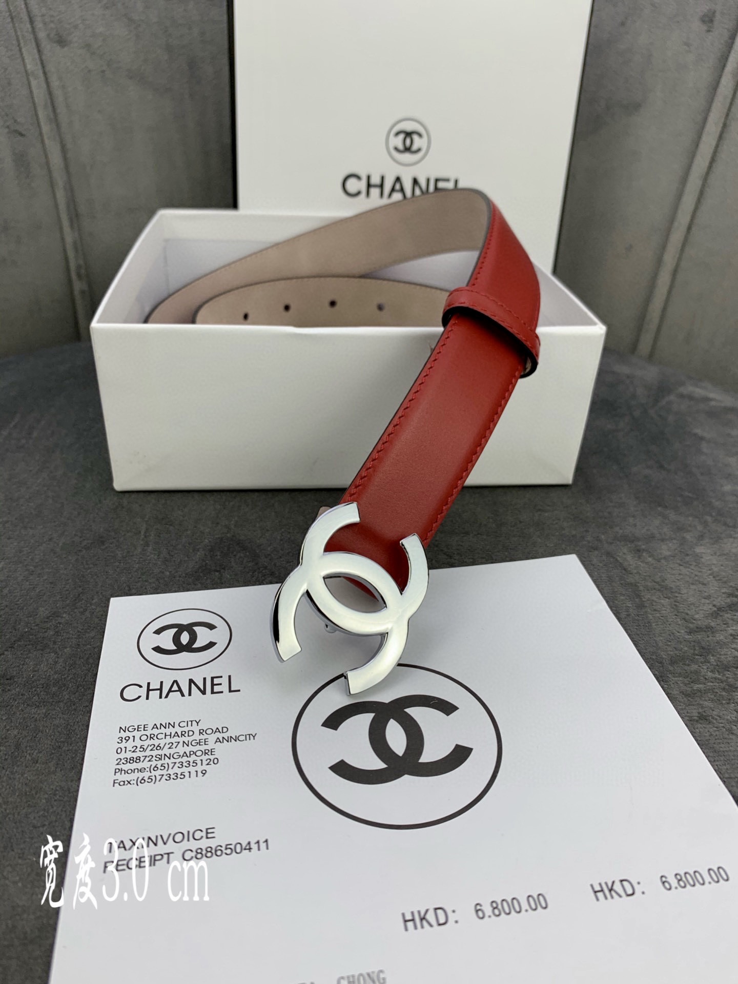 Chanel Female Leather Belt Cow Leather Silver M-l